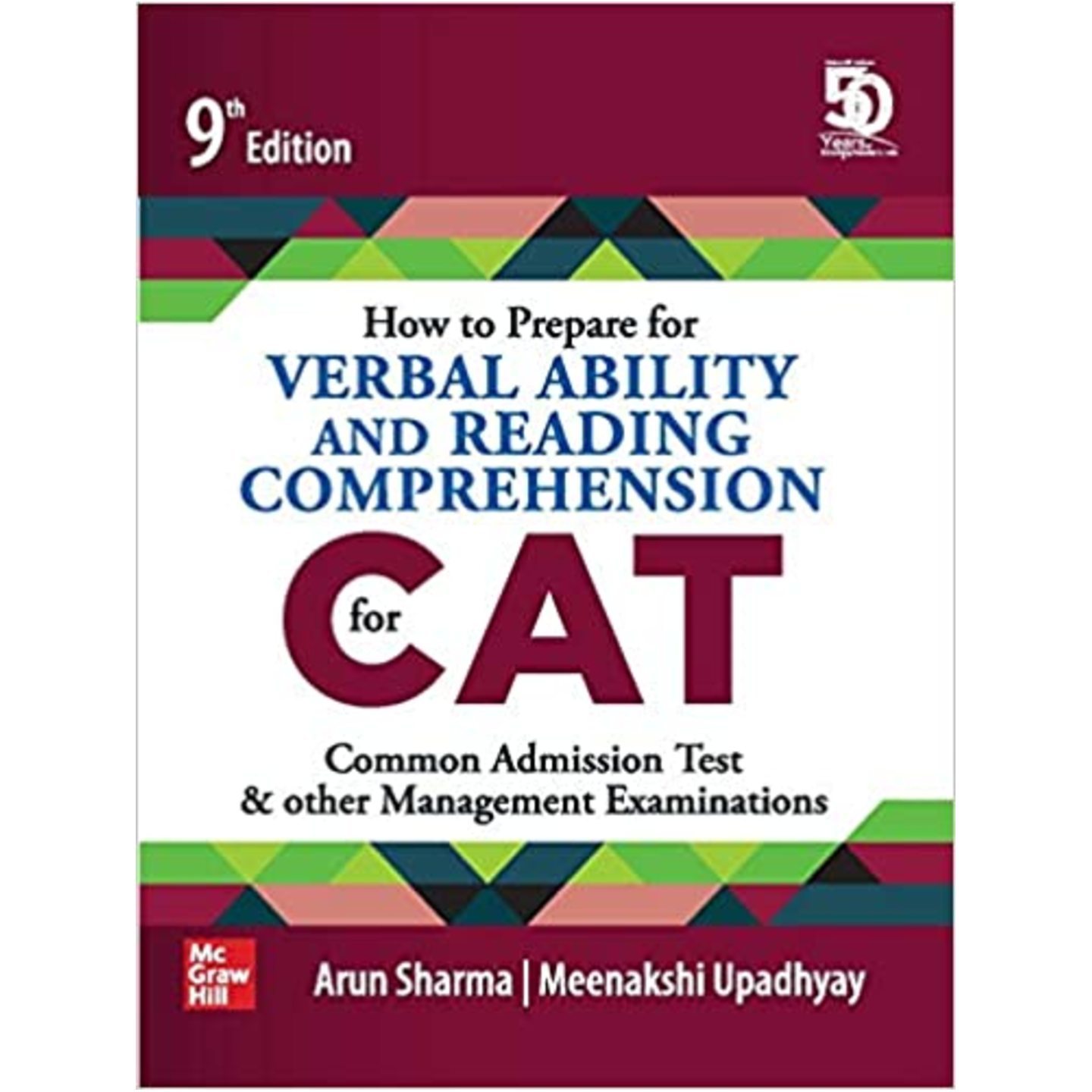 MC GRAW HILL How to Prepare for Verbal Ability and Reading Comprehension for CAT ARUN SHARMA