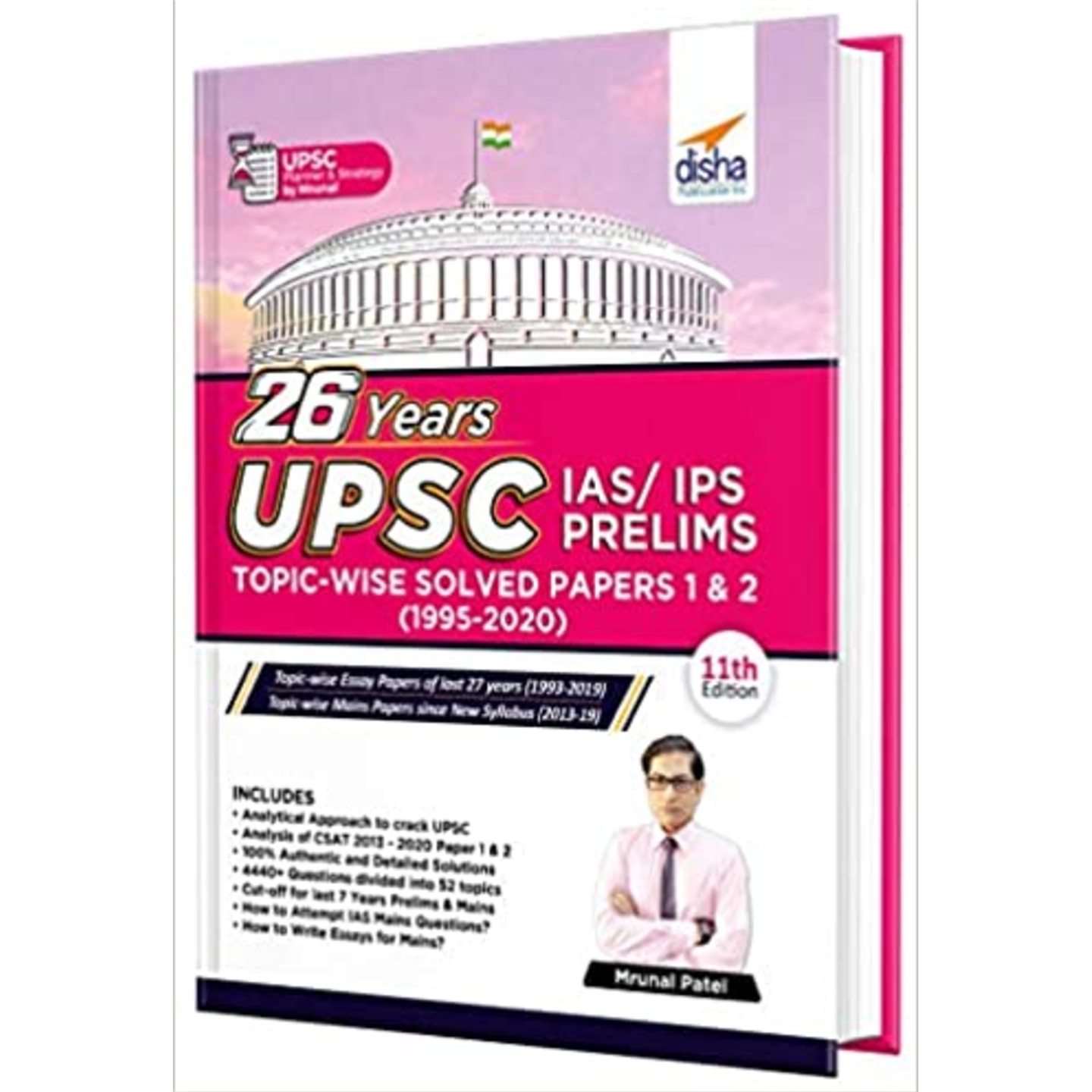 DISHA 26 Years UPSC IAS IPS Prelims Topic-wise Solved Papers 1 & 2 MRUNAL PATEL