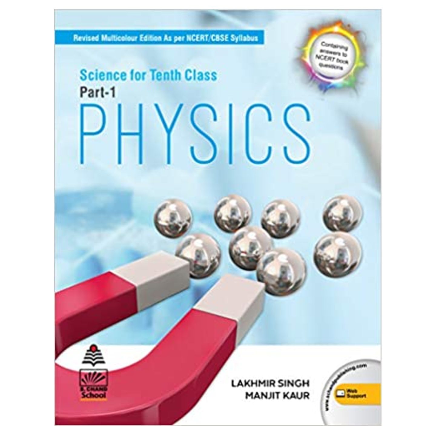 S CHAND Science for Class 10 Part-1 Physics by Lakhmir Singh