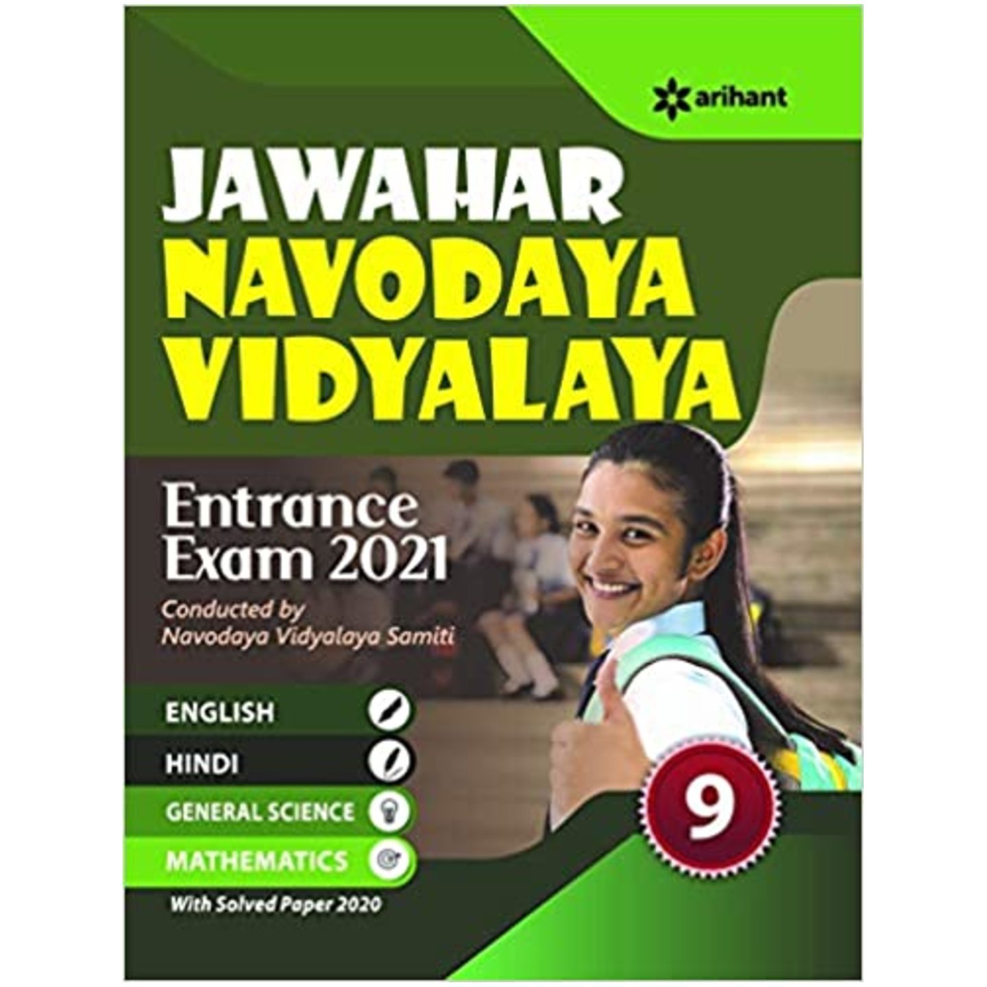 ARIHANT JNV Entrance Exam Book for Class IX Jawahar Navodaya Vidyalaya by Arihant Publication with Solved Paper 2020