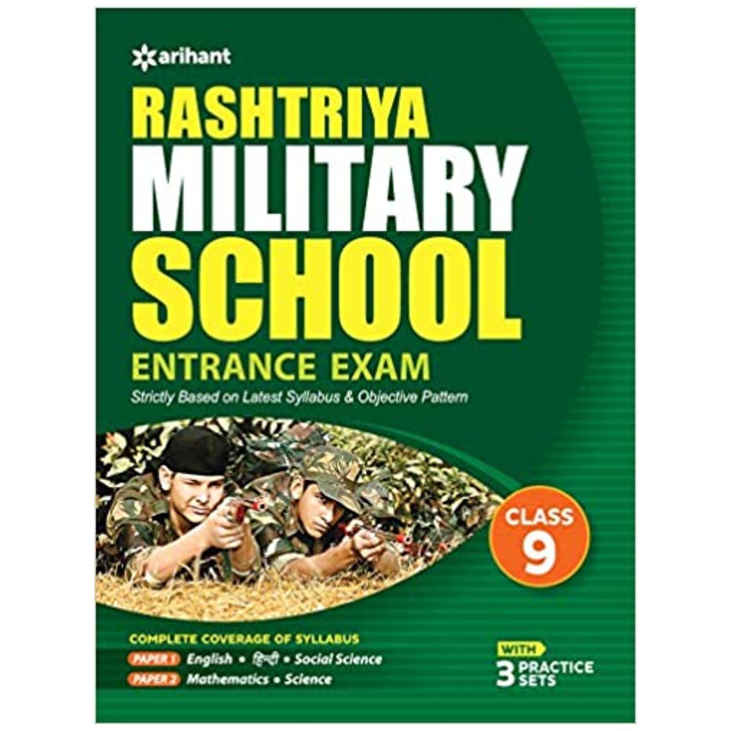 Rashtriya Military School Class 9th ARIHANT