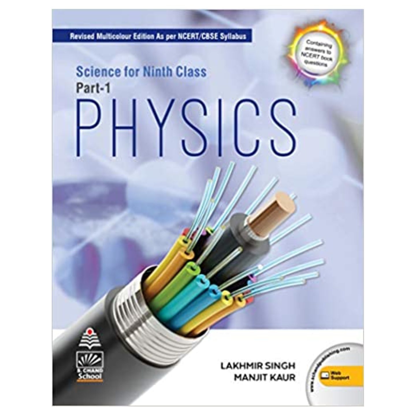 S CHAND Science for Class 9 Part-1 Physics by Lakhmir Singh