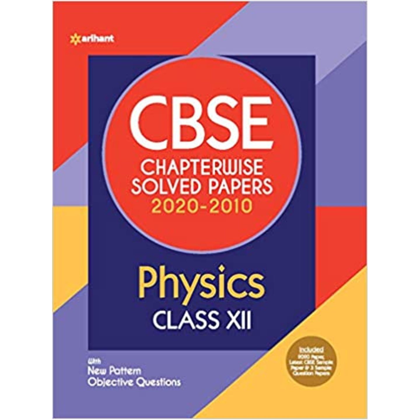 CBSE Physics Chapterwise Solved Papers Class 12 ARIHANT
