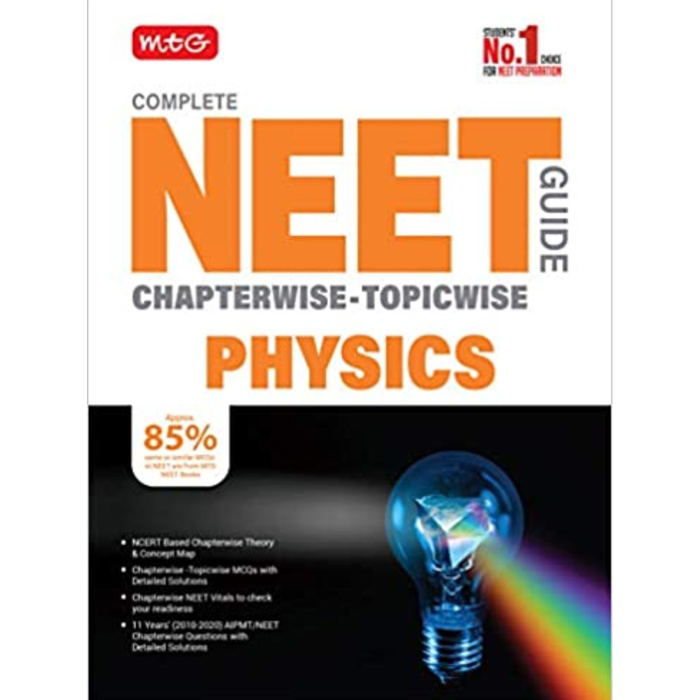MTG Complete NEET Guide Physics