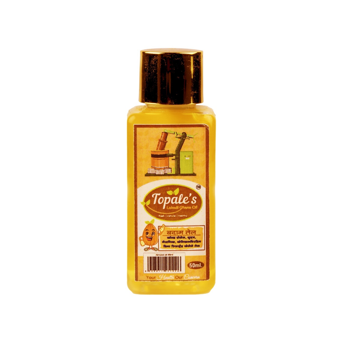 Topales Premium Almond Oil 50ml