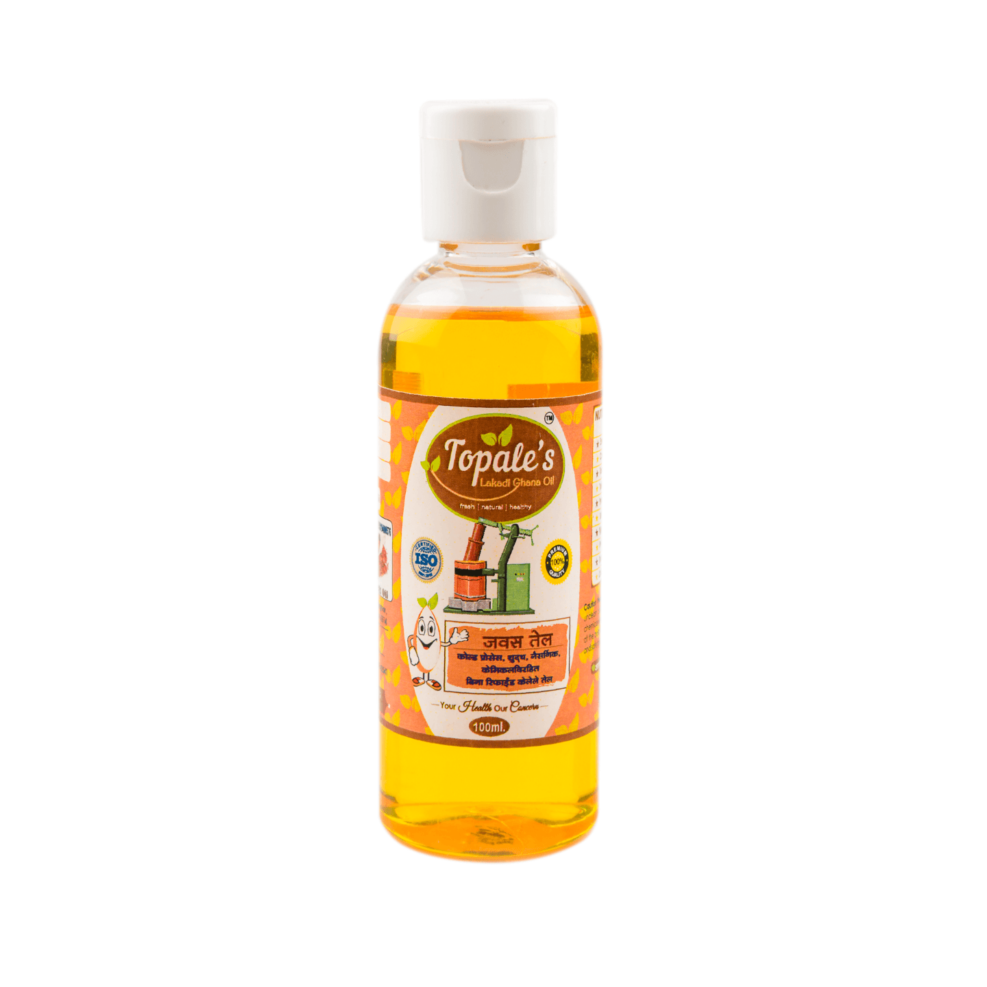 Topales Premium Flax Seed Oil 100ml