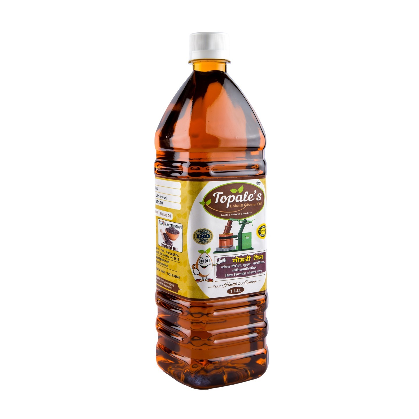 Topale's Premium Mustard Oil 1 Litre