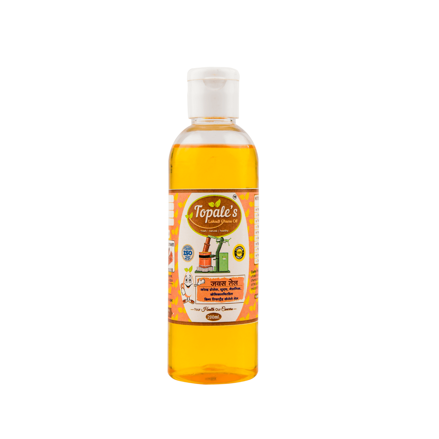 Topales Premium Flax Seed Oil 200ml