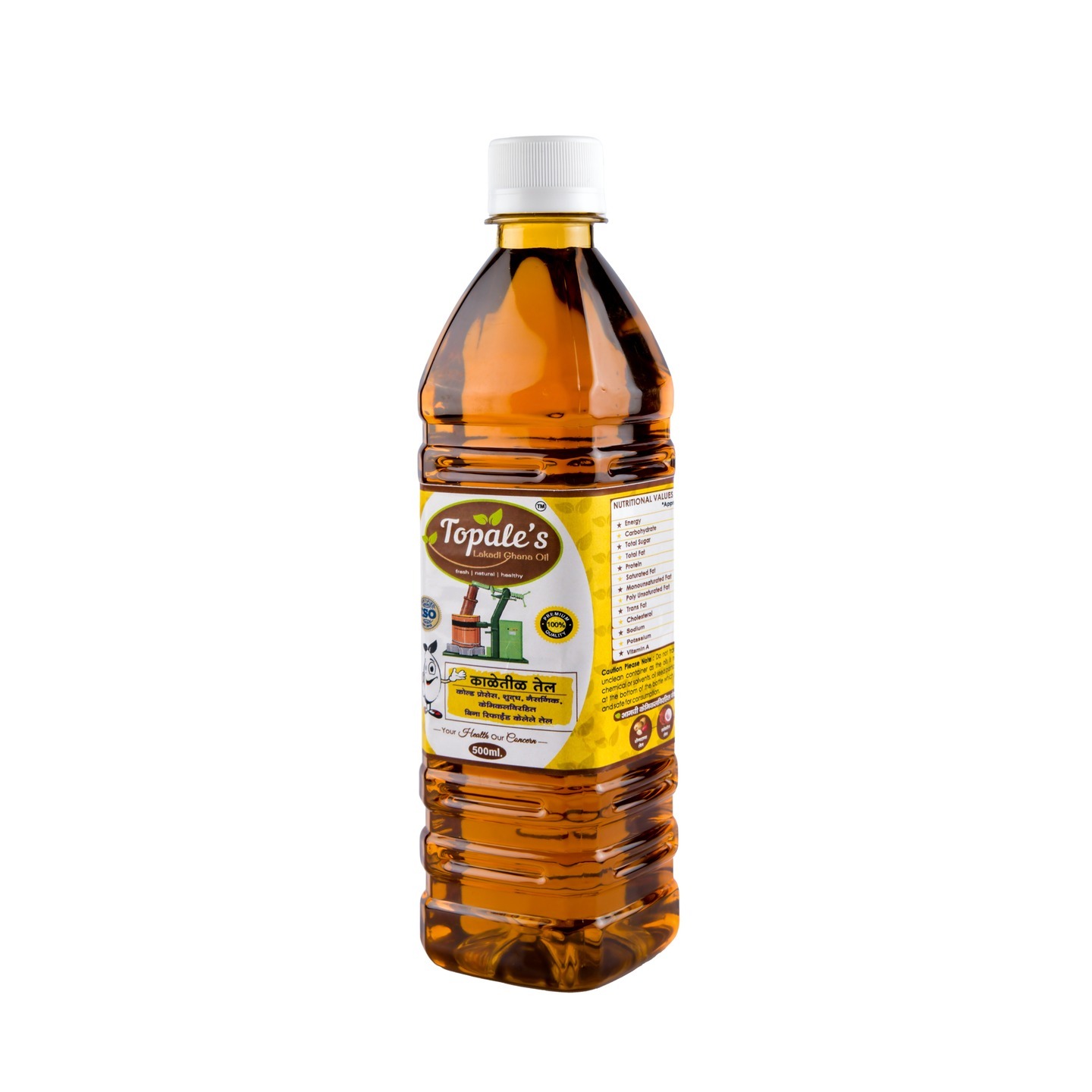 Topales Premium Black Sesame Oil 500ml