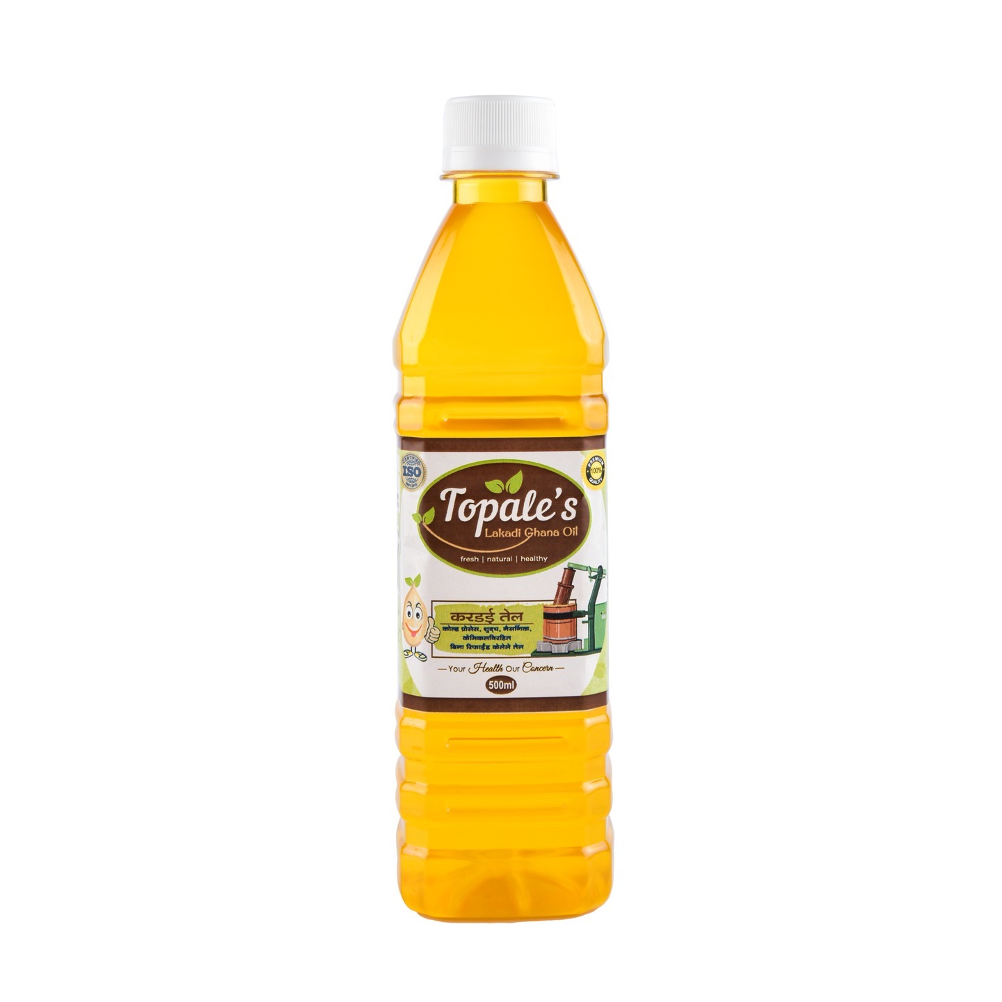 Topales Premium Sunflower Oil 500ml