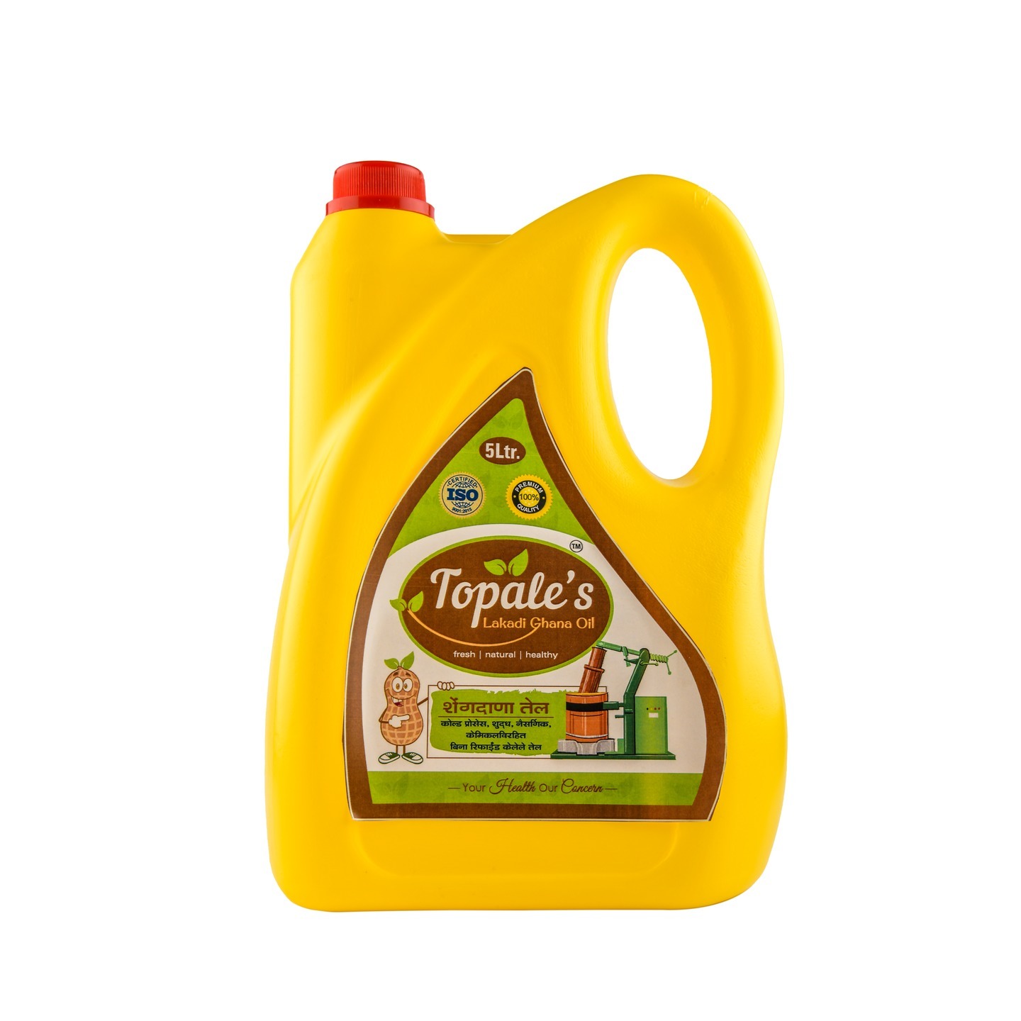 Topales Premium Ground Nut Oil 15 Litre