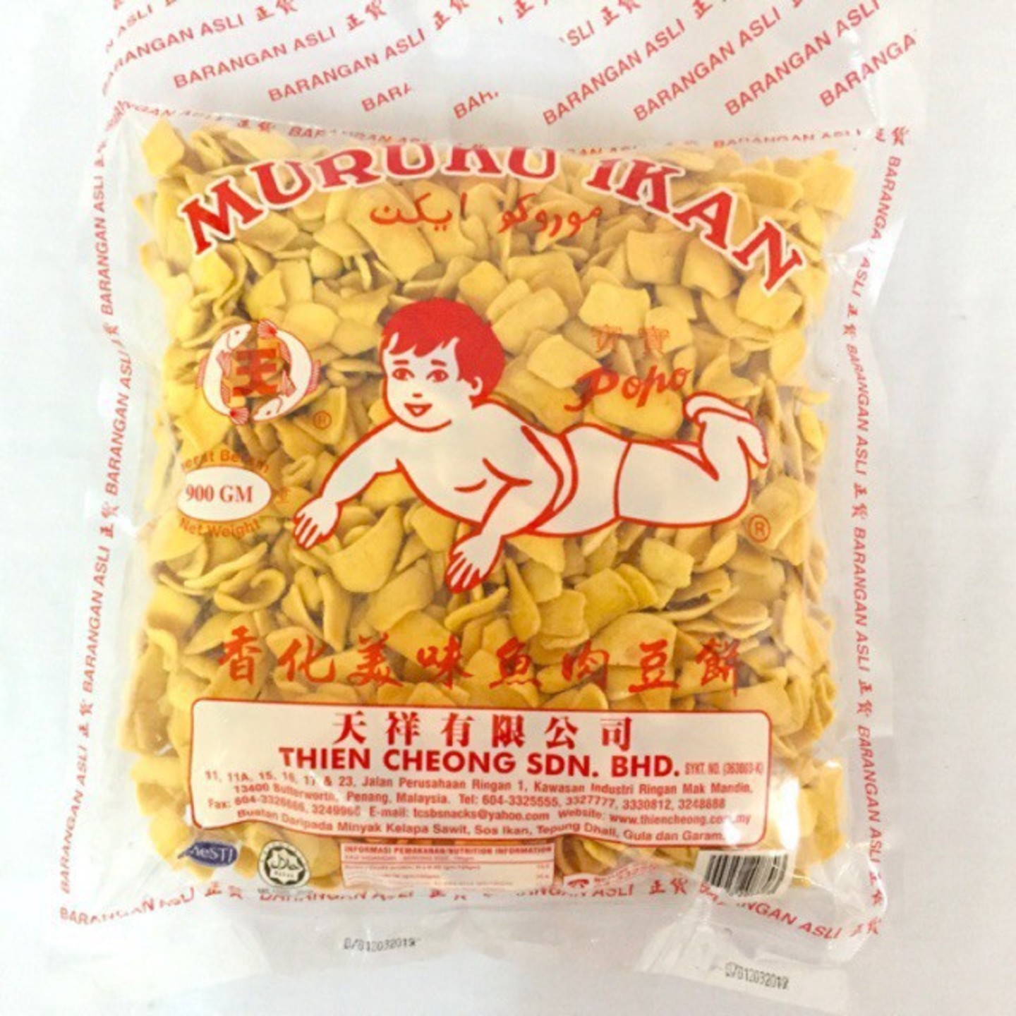 POPO Muruku Original 800G