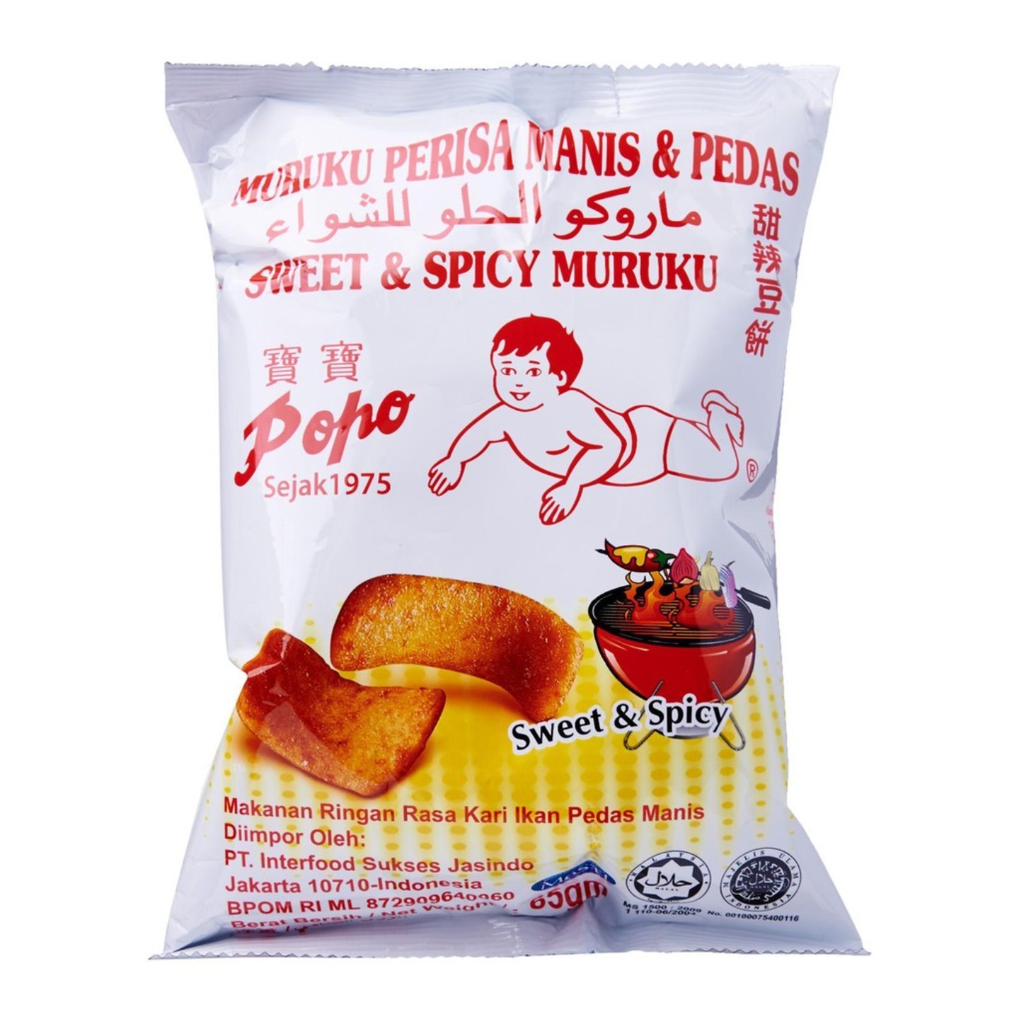 Popo Muruku Sweet Spicy 65G Crackers 6g