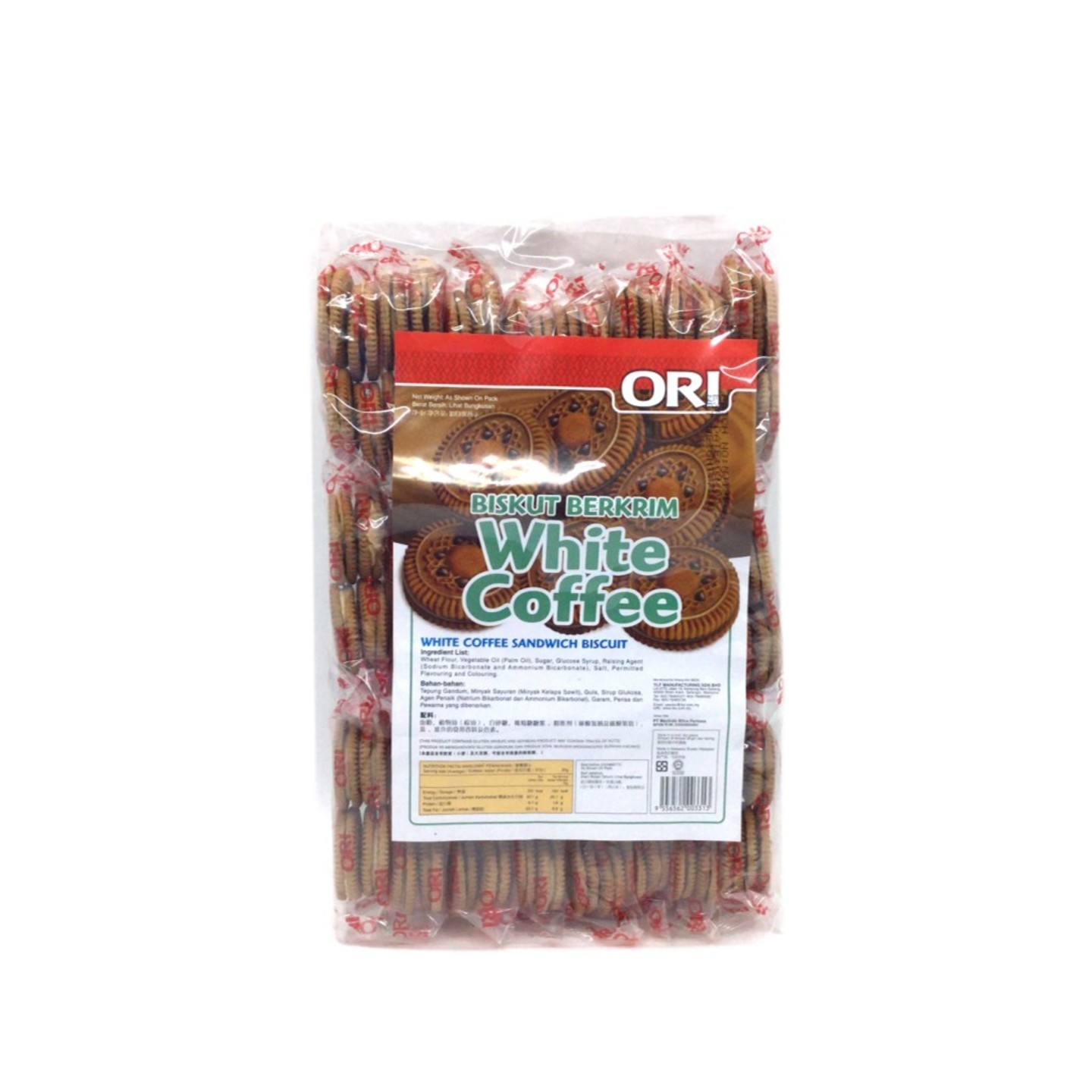 Ori White Coffee Sandwich 630g