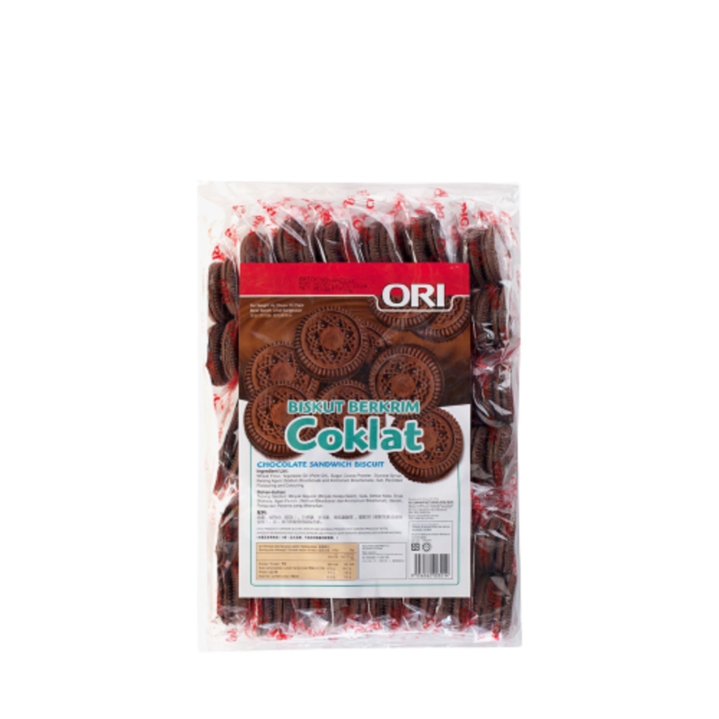 ORI Morning Chocolate Biscuits