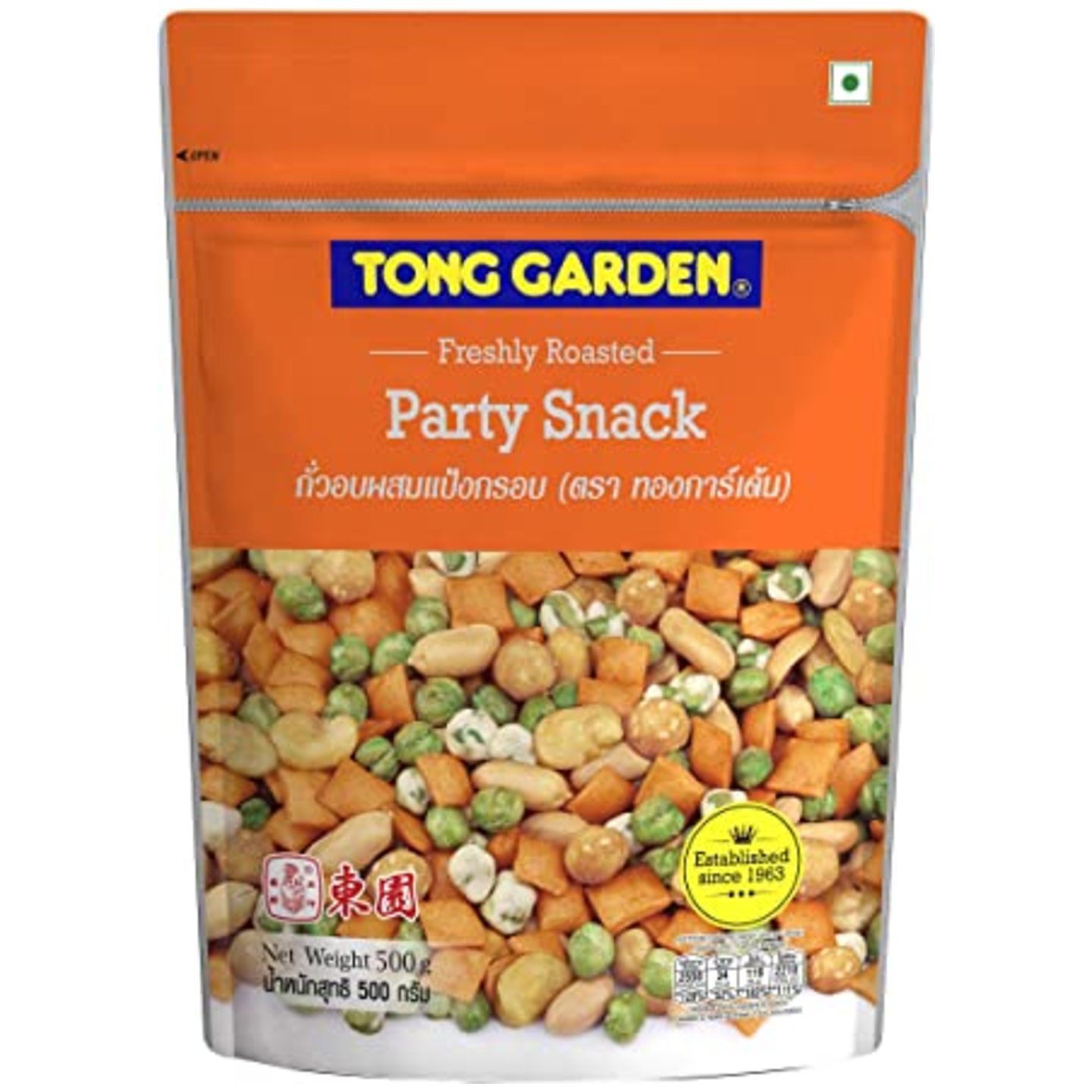 Tong Garden Part Snack