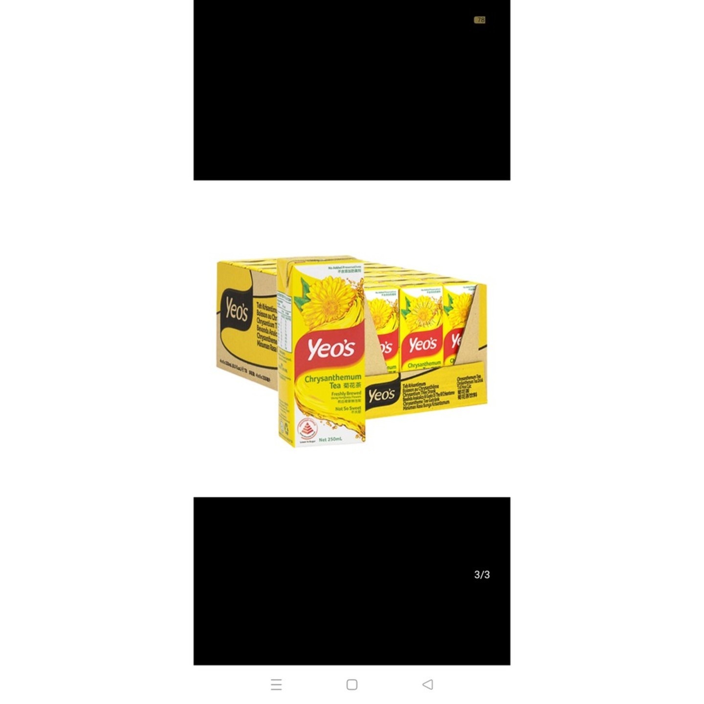Yeos Chrysanthemum  per carton