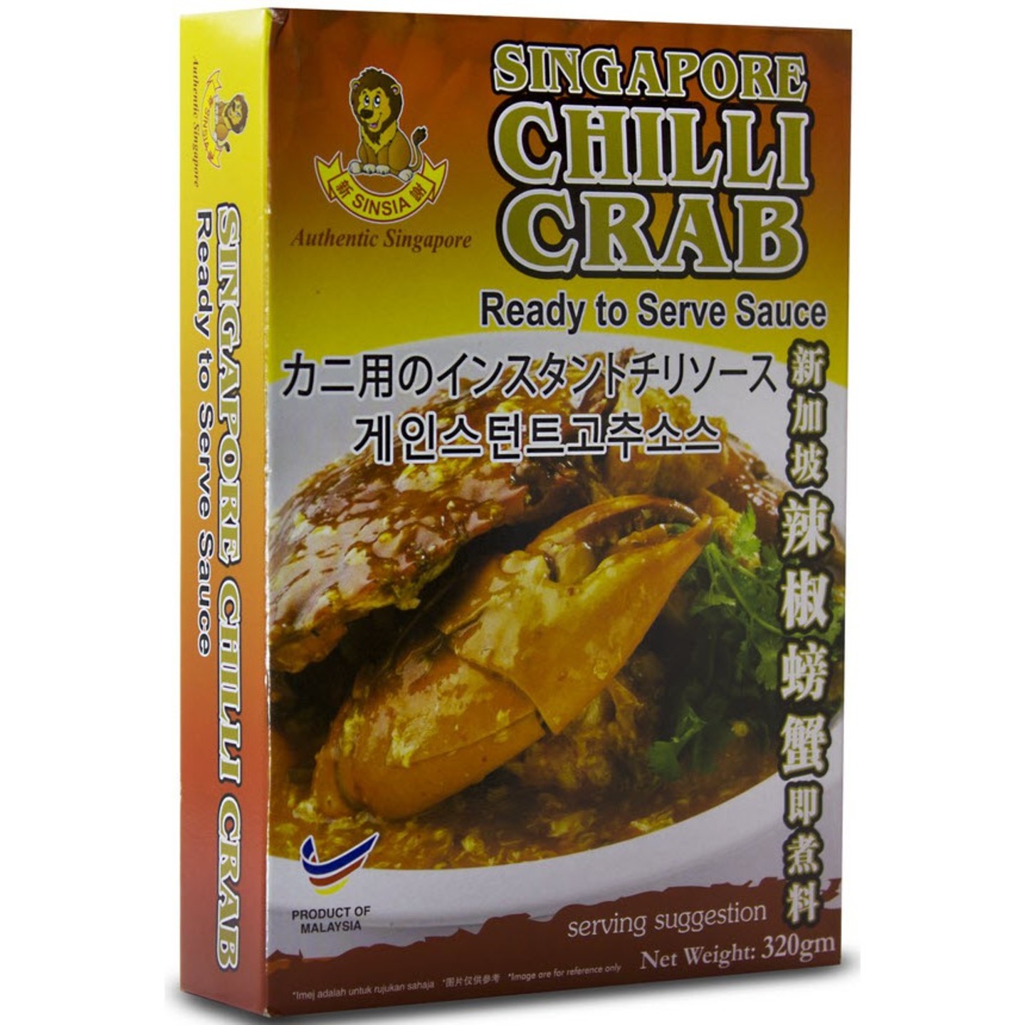Singapore Sinsia Chilli Crab 320g Box