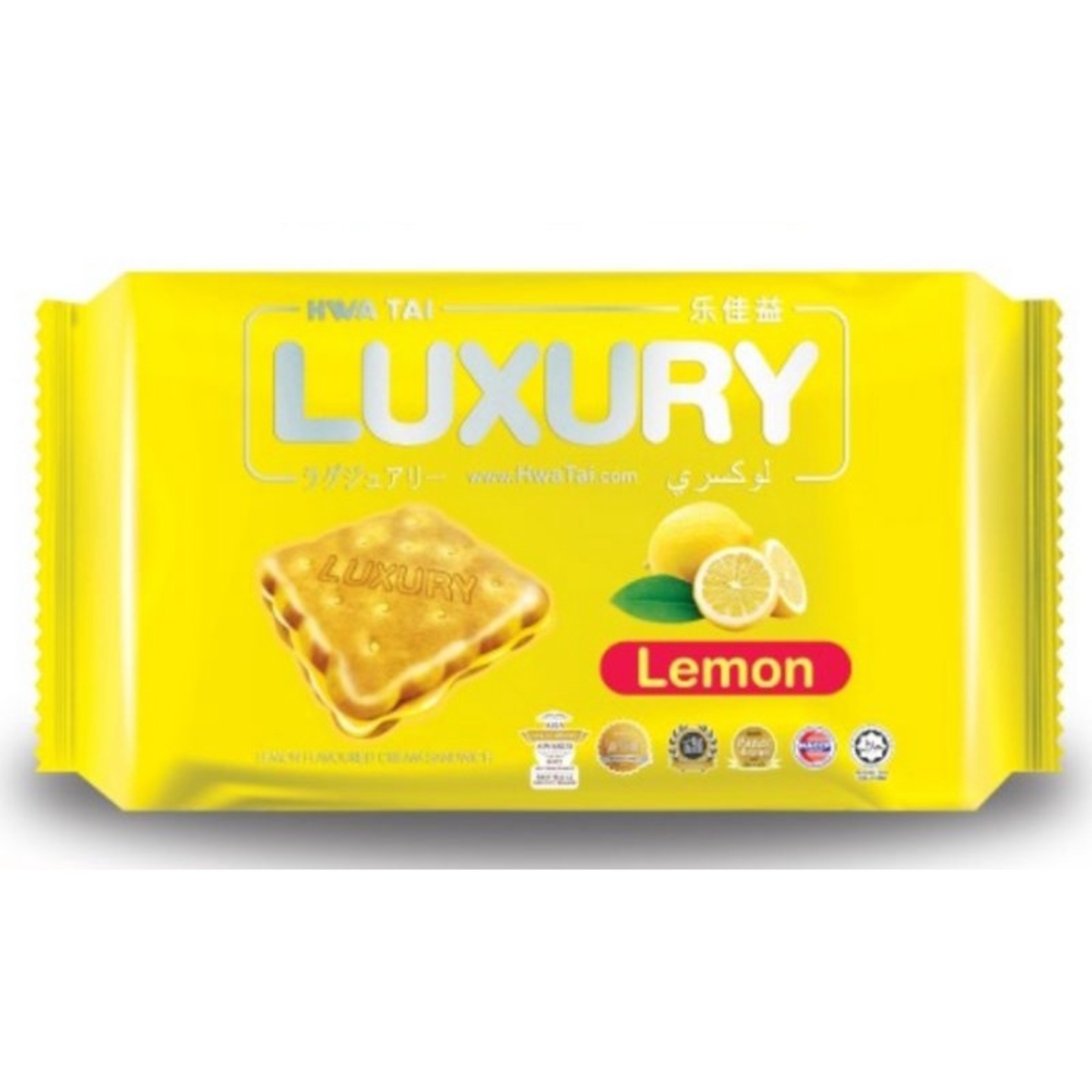 Hwa Tai Luxury Lemon Cream Sandwich