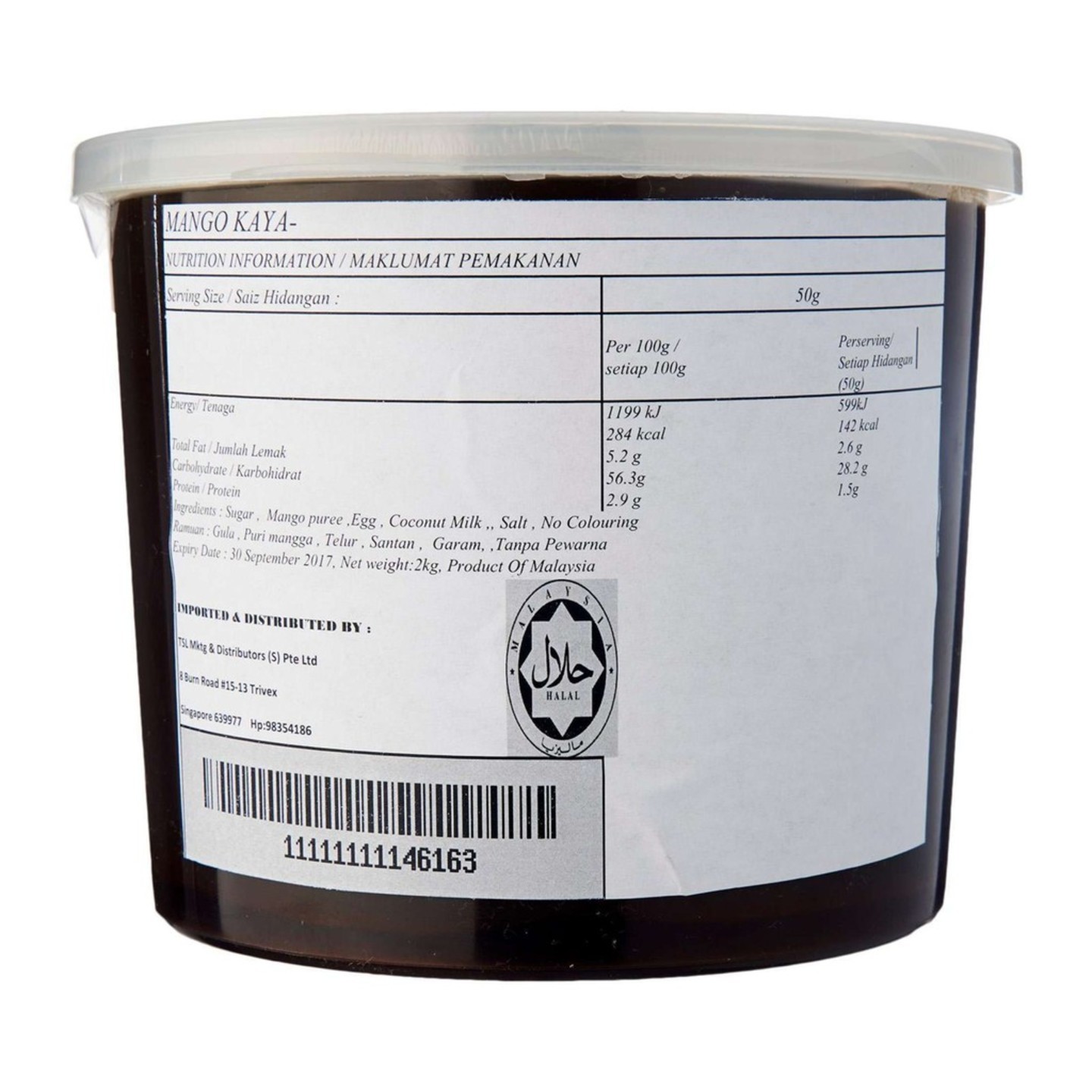 Mango Kaya Bakery 2kg