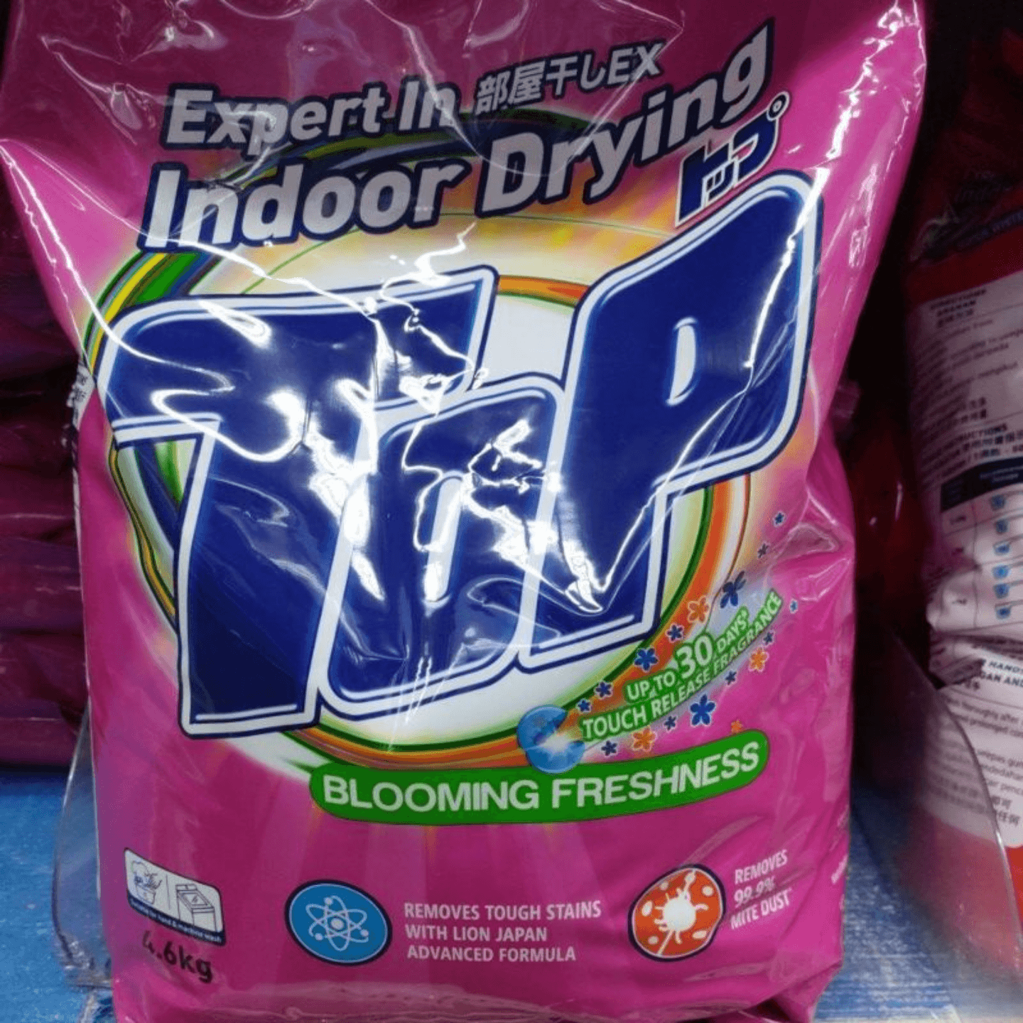 Top   Indoor Drying Super Low Suds Colour Protect 4.6kg