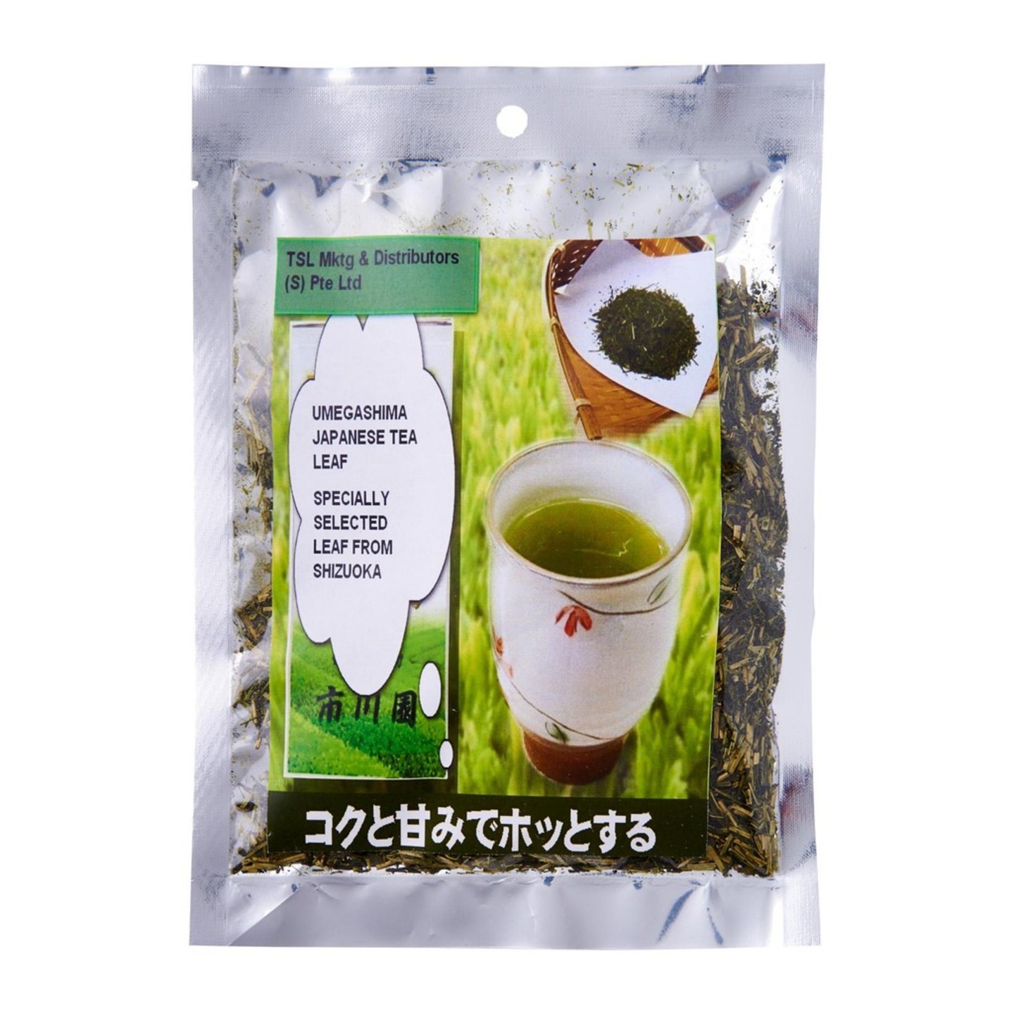 Sinsia Umegashima Leaf Japan Tea 110 G