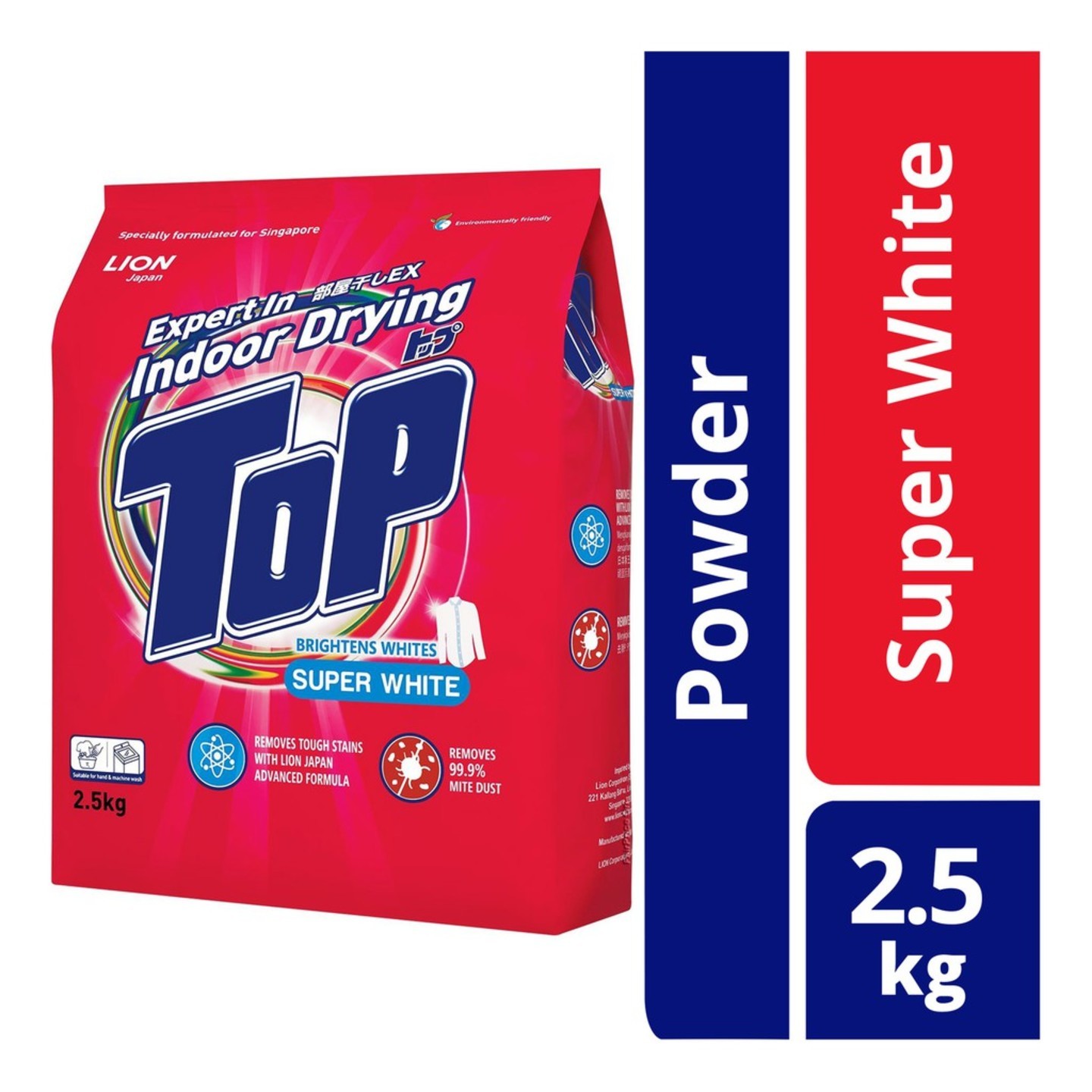 Top Super White Powder 2.5kg