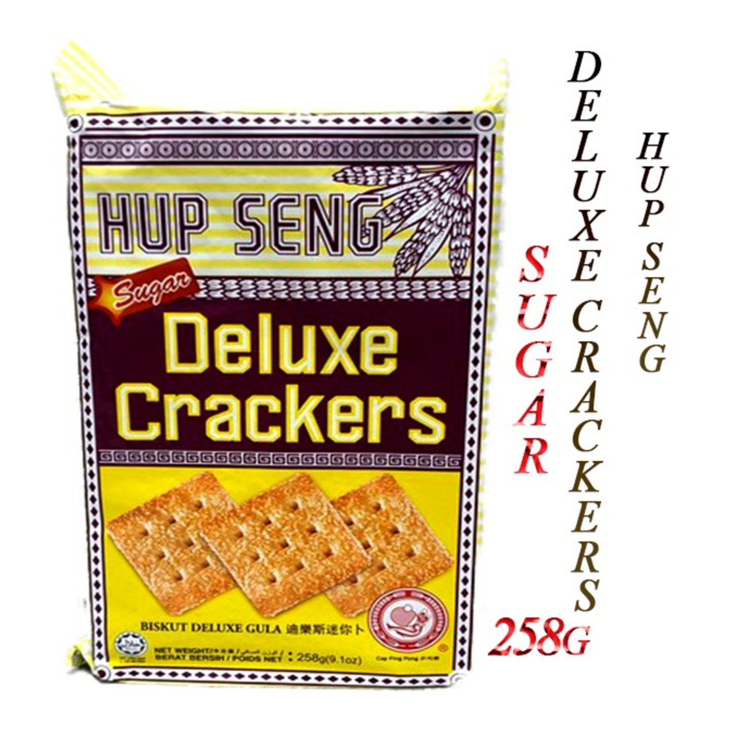 Hup Seng Deluxe 258g Sugar