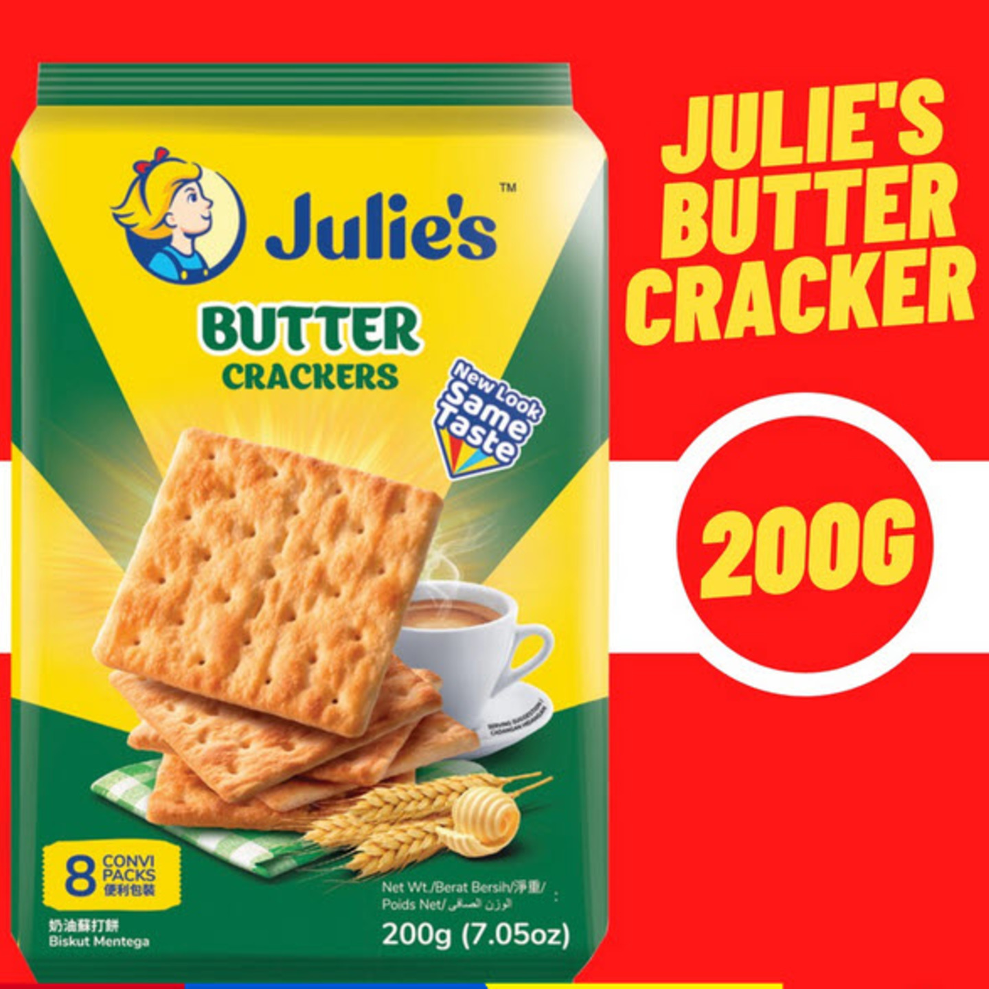 Julie Butter Cracker 200G direct