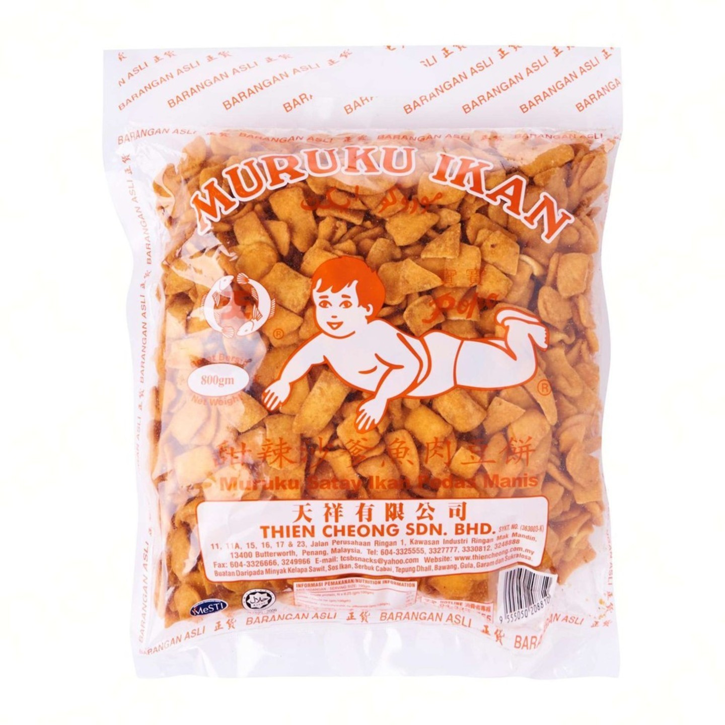 POPO 20sen3020 Hot Spicy