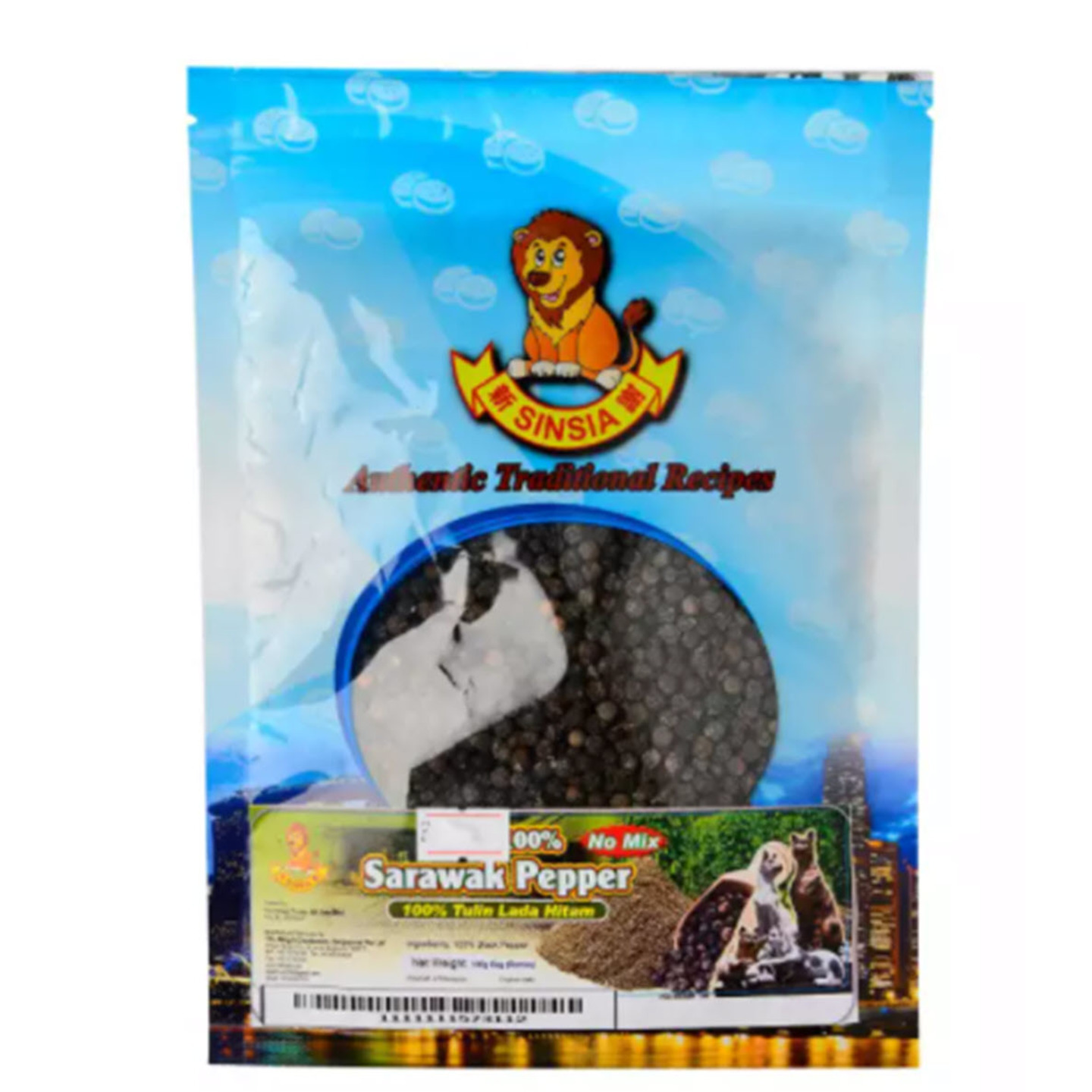 Sarawak Black Pepper Berries PP Bottle