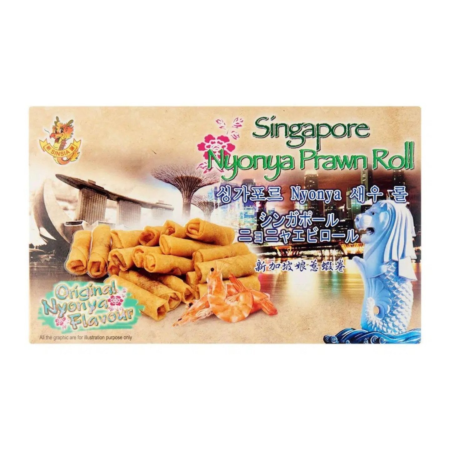 Sinsia Nyonya Prawn RollOriginal