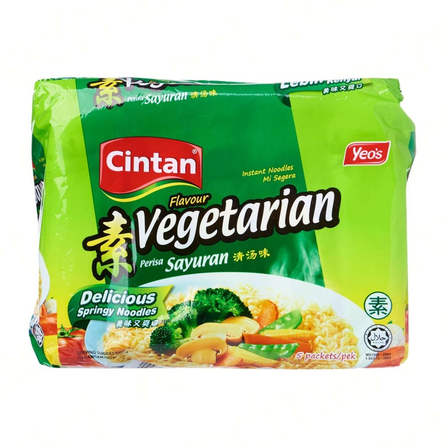 Cintan Vegetrian Delicious Springy NoodlesNew Stock