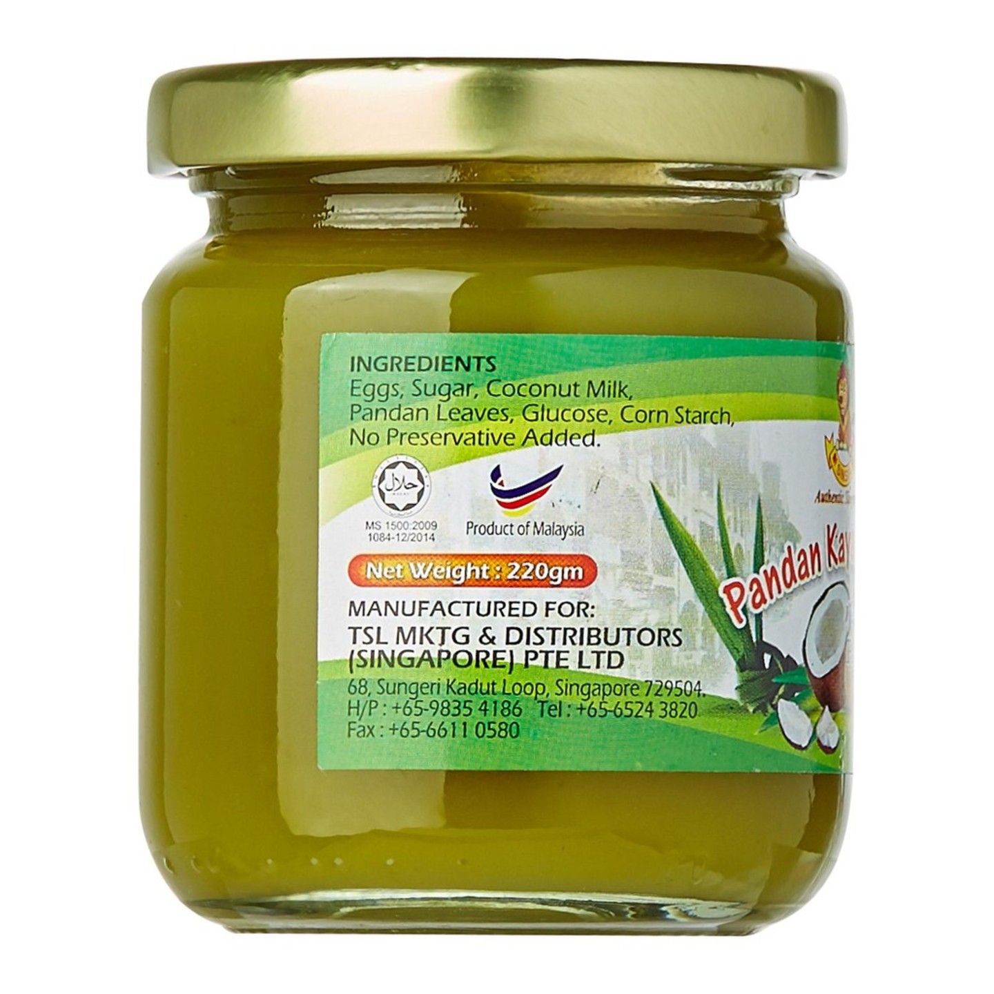 SINSIA Pandan Kaya Bottle 220g BY J & T DELIVERY ONLY