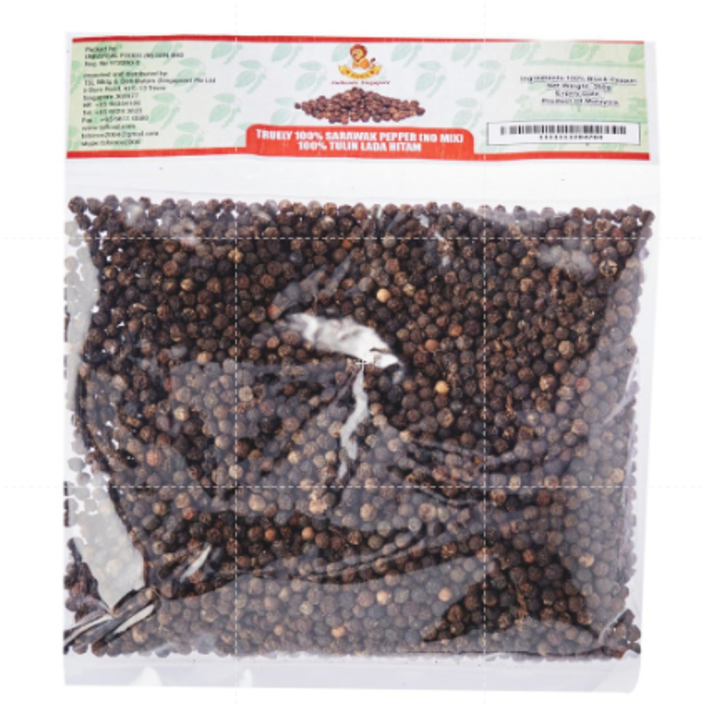REAL Sarawak Black Pepper Berries250g