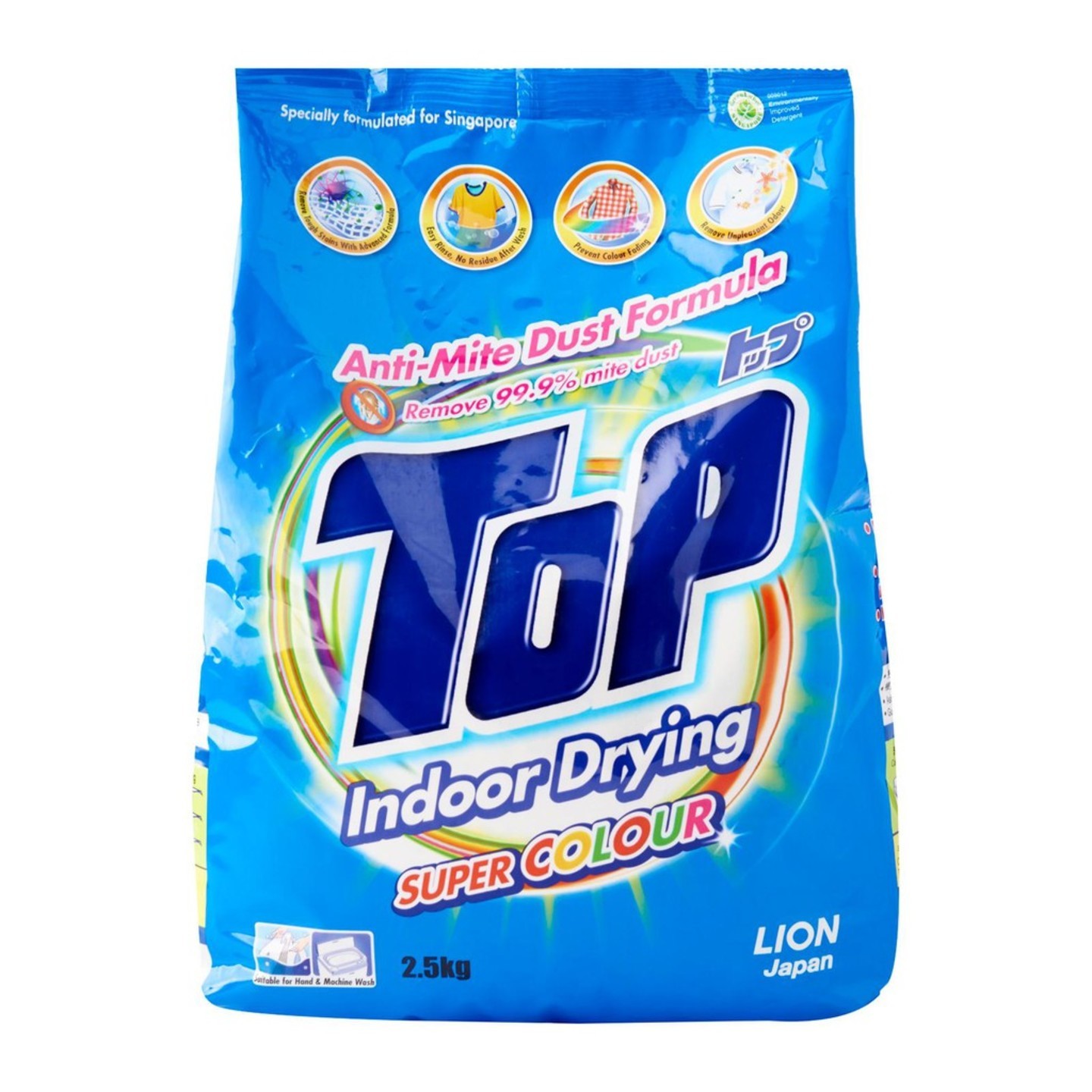 Top Anti Mite Dust Formula 2.5kg