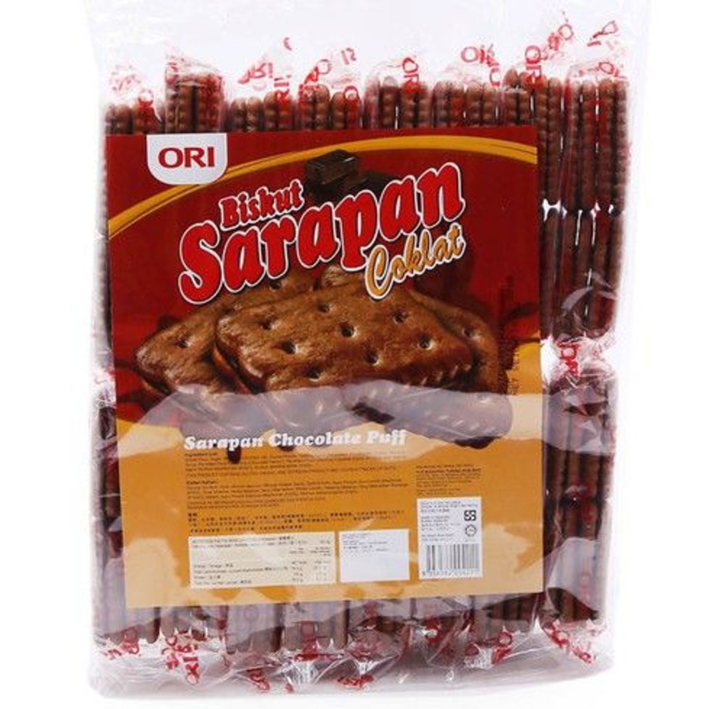 ORI Breakfast Chocolate Biscuits