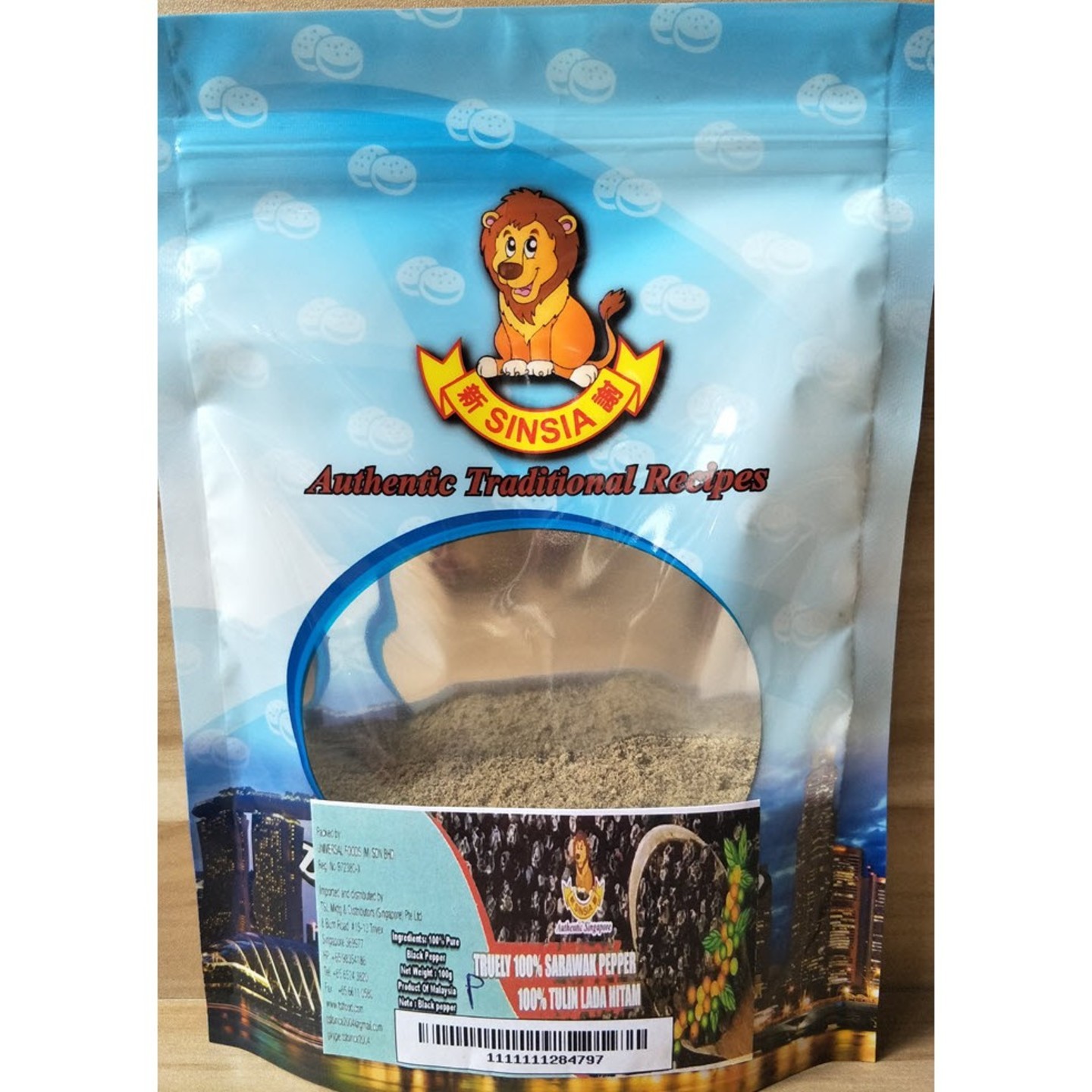 Real Sarawak Black Pepper Powder 100g