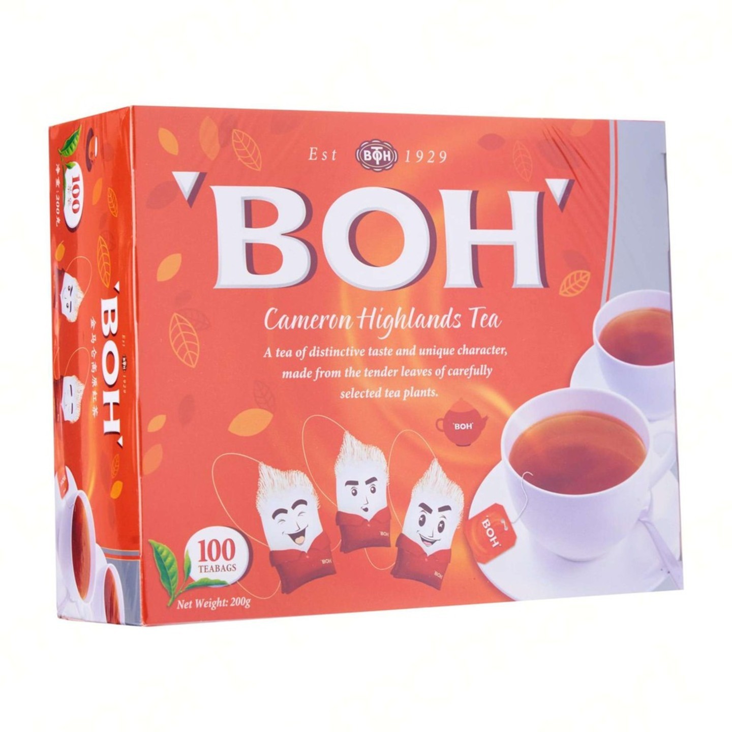 BOH Tea 200g BOX