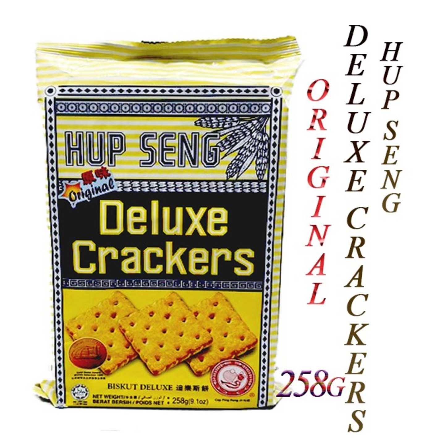 Hup Seng Deluxe Cracker 428g