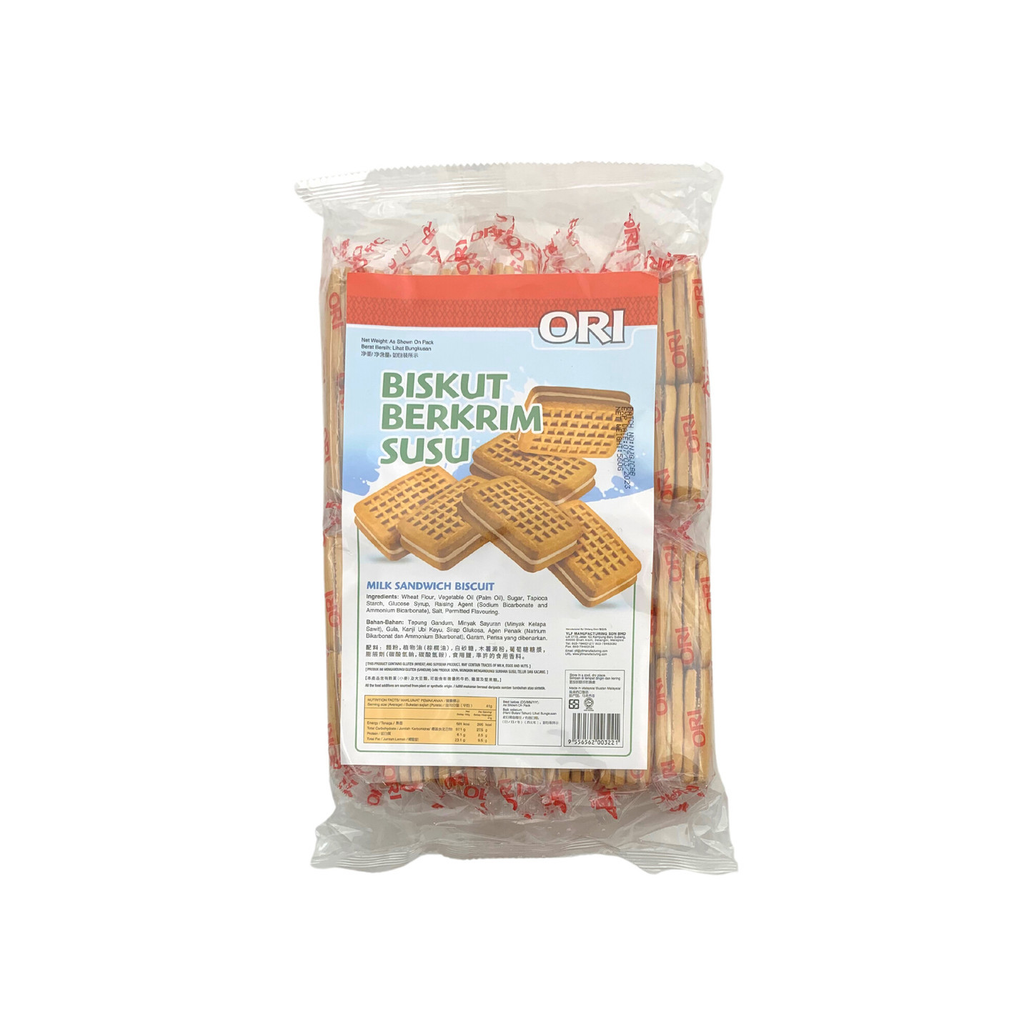 ORI Milk Sandwich Biscuits