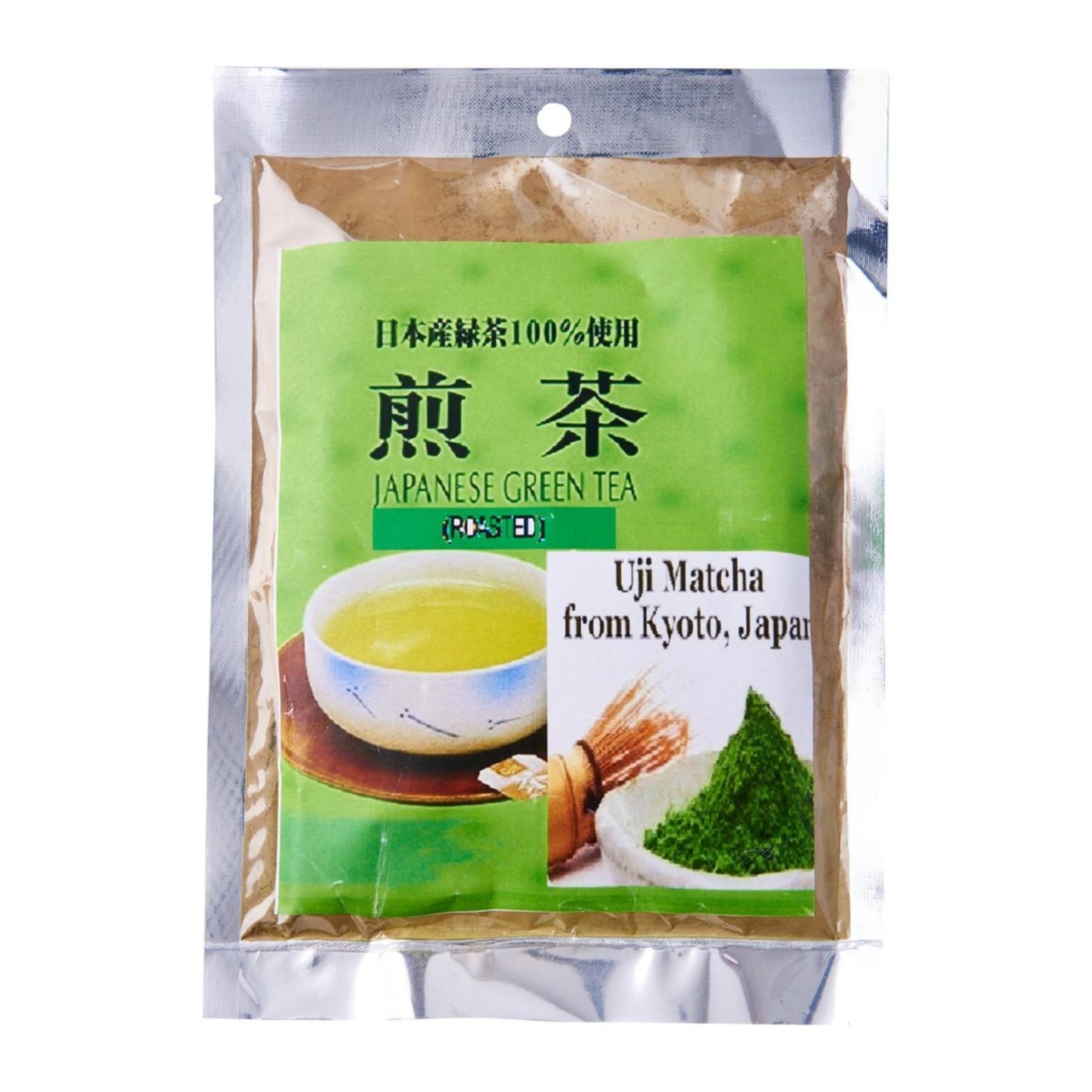 Sinsia Matcha Green Tea 100 G Org Green Tea