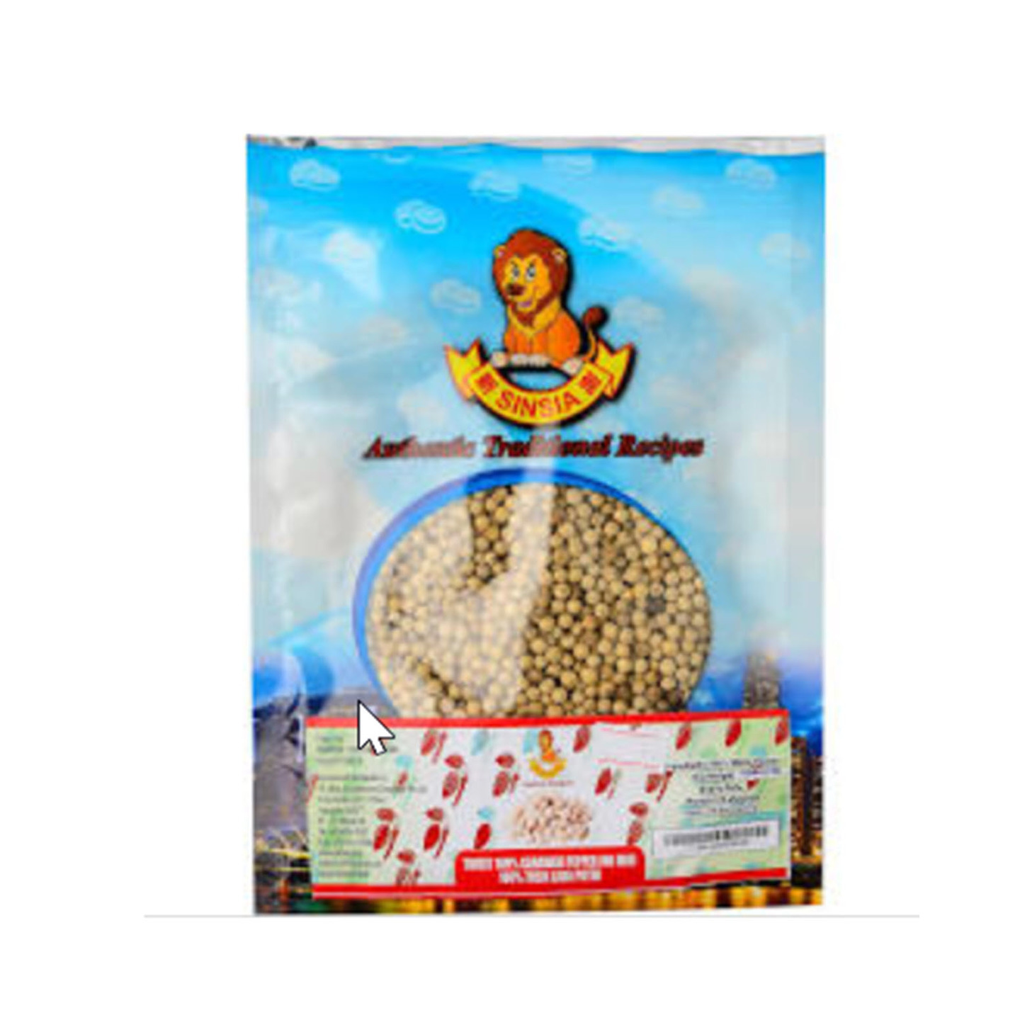 Sarawak White Pepper BerriesPP Bag