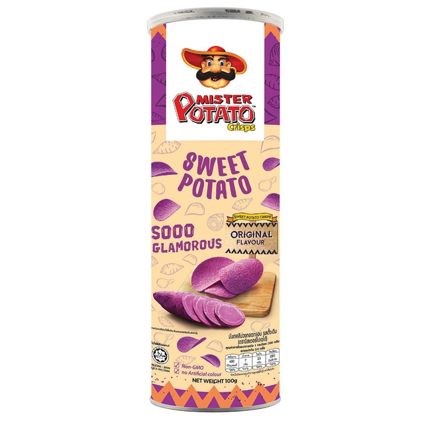 Mr Potatoes-Sweet Potatoes chip