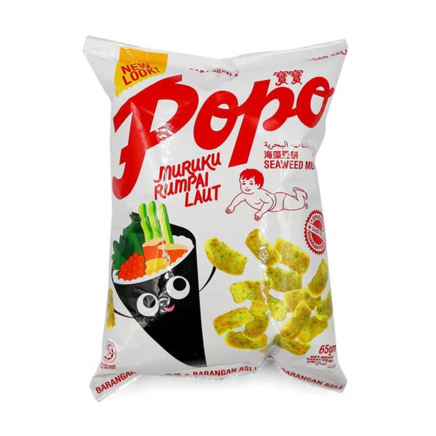 POPO Seaweeds 30sen3010
