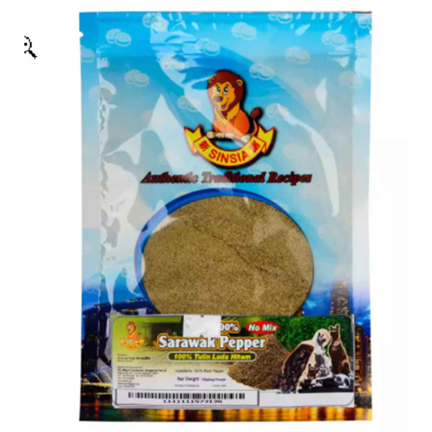 Sarawak Black Pepper Powder PP Bag