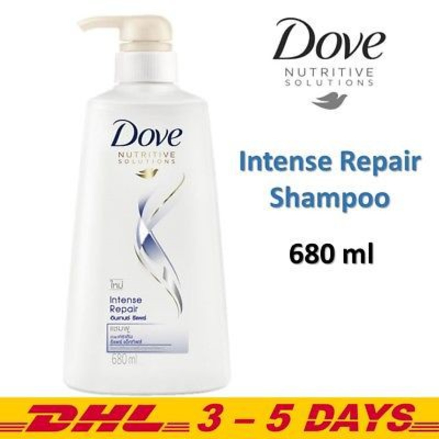 Dove Nutritive Solutions Intense Repair 680ml