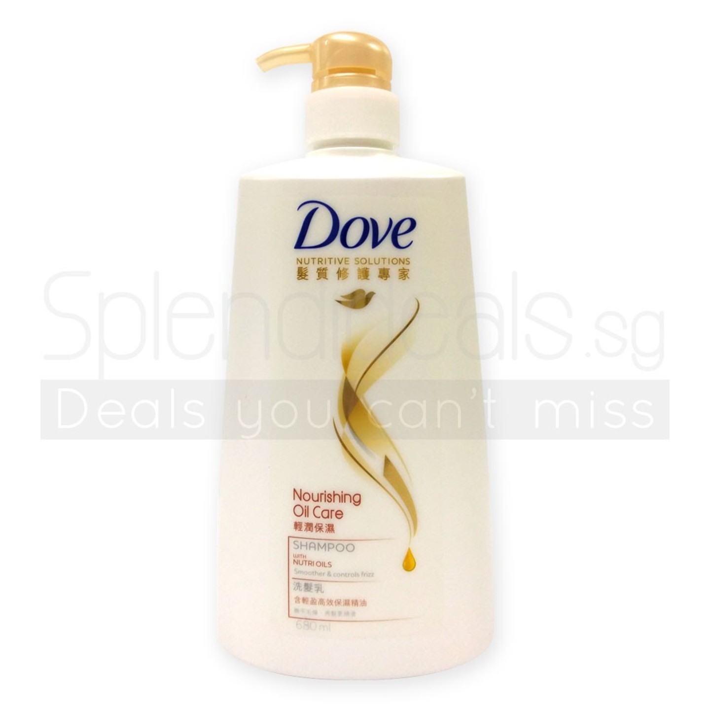 Dove Nutritive Solutions Nourishing oil Care Shampoo 680ml