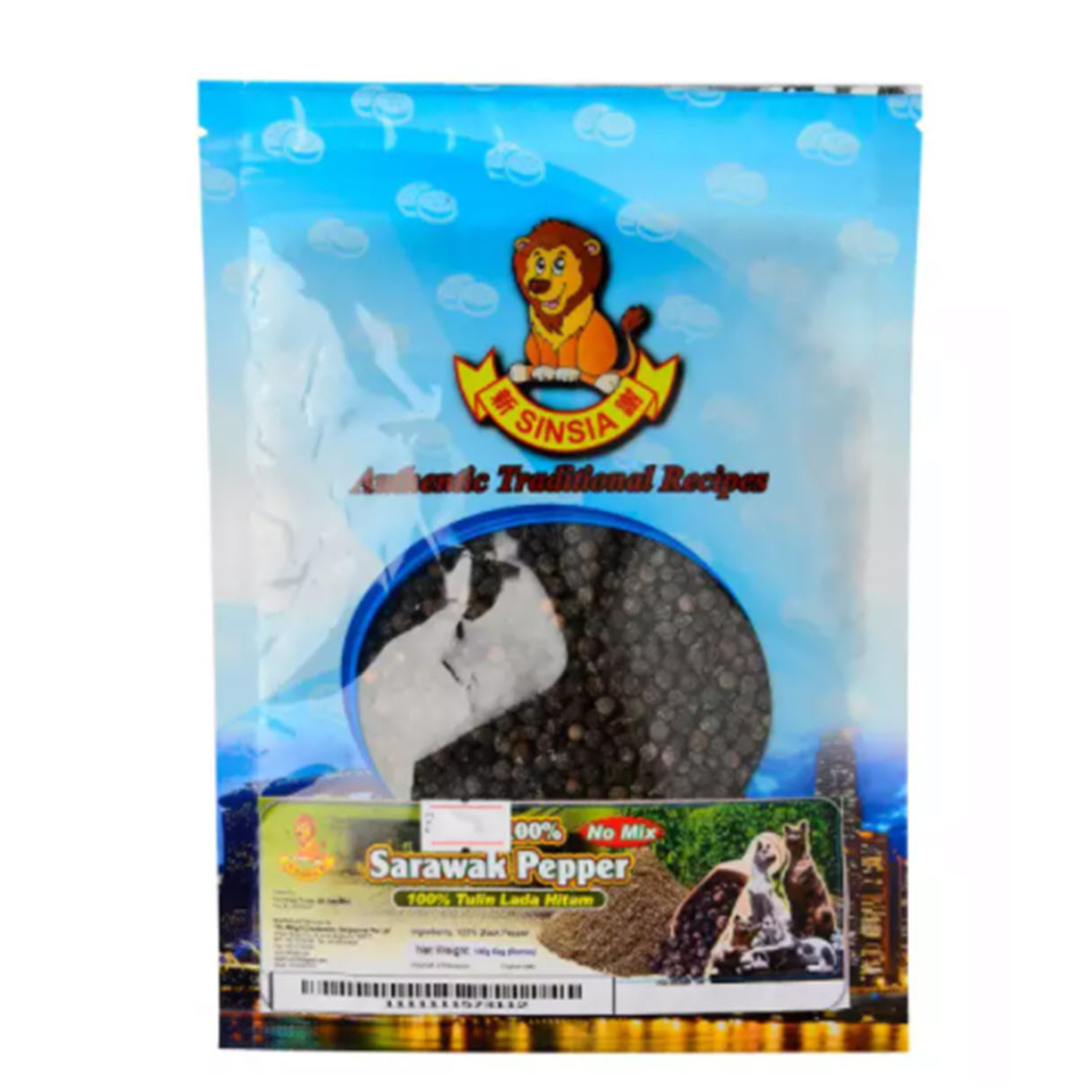 Sarawak Black Pepper Berries PP Bag