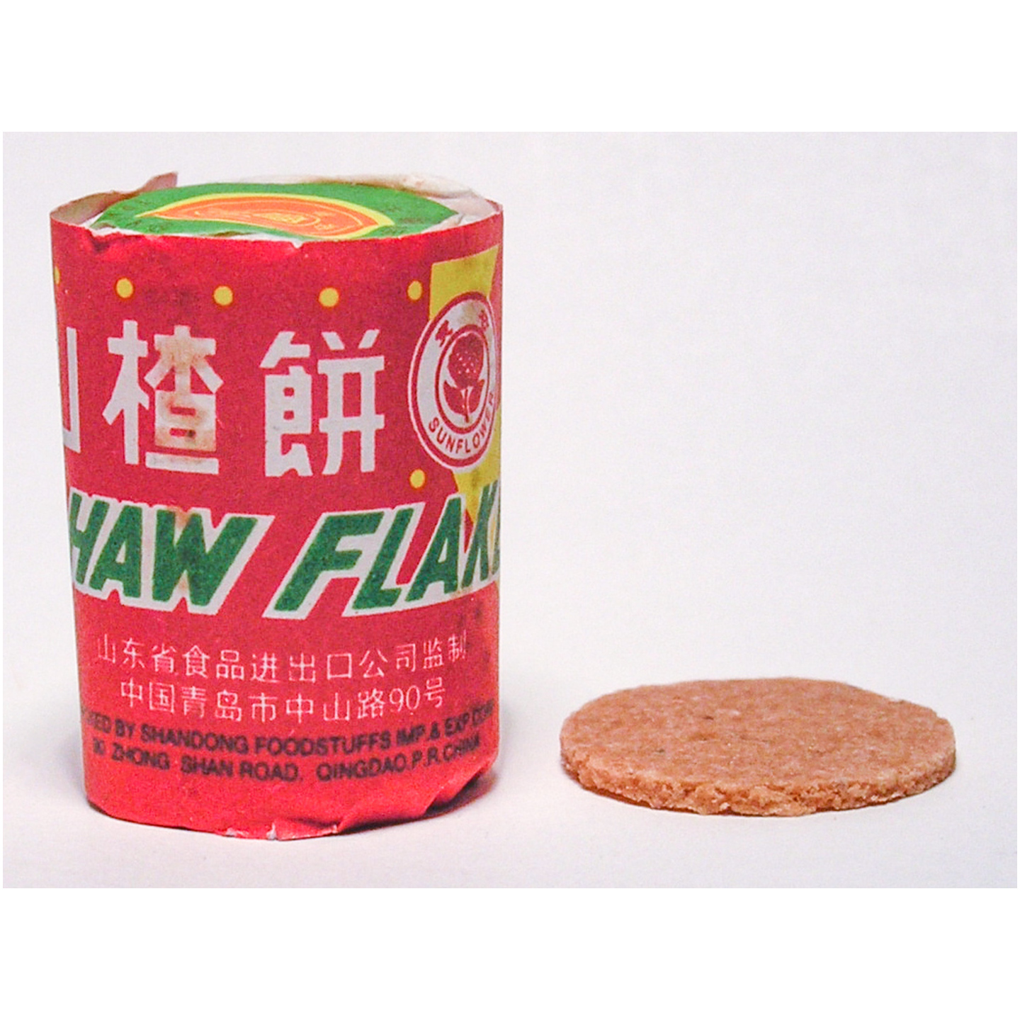 Haw Flakes 12x48